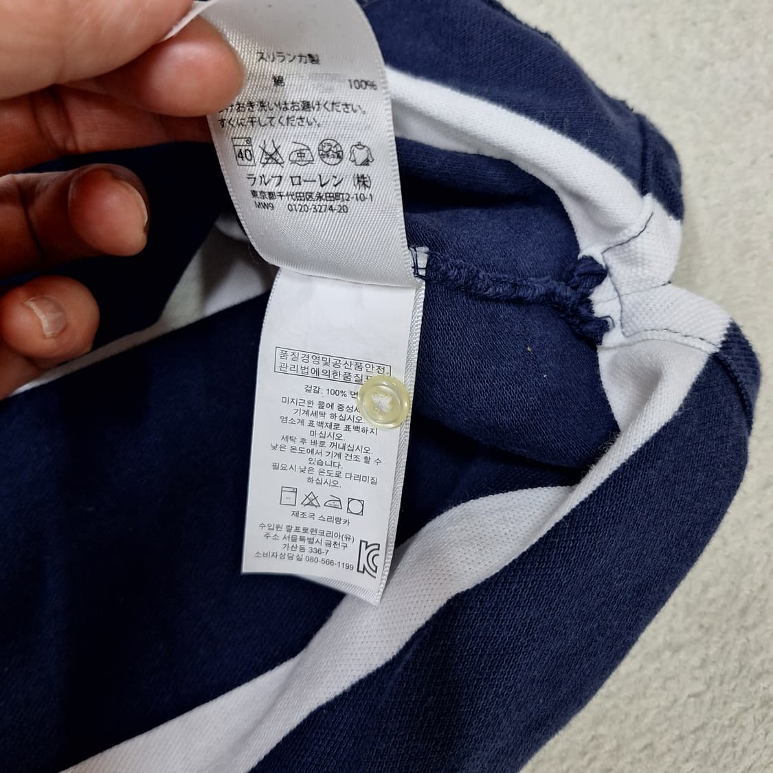 폴로랄프로렌  티셔츠L 상품이미지4