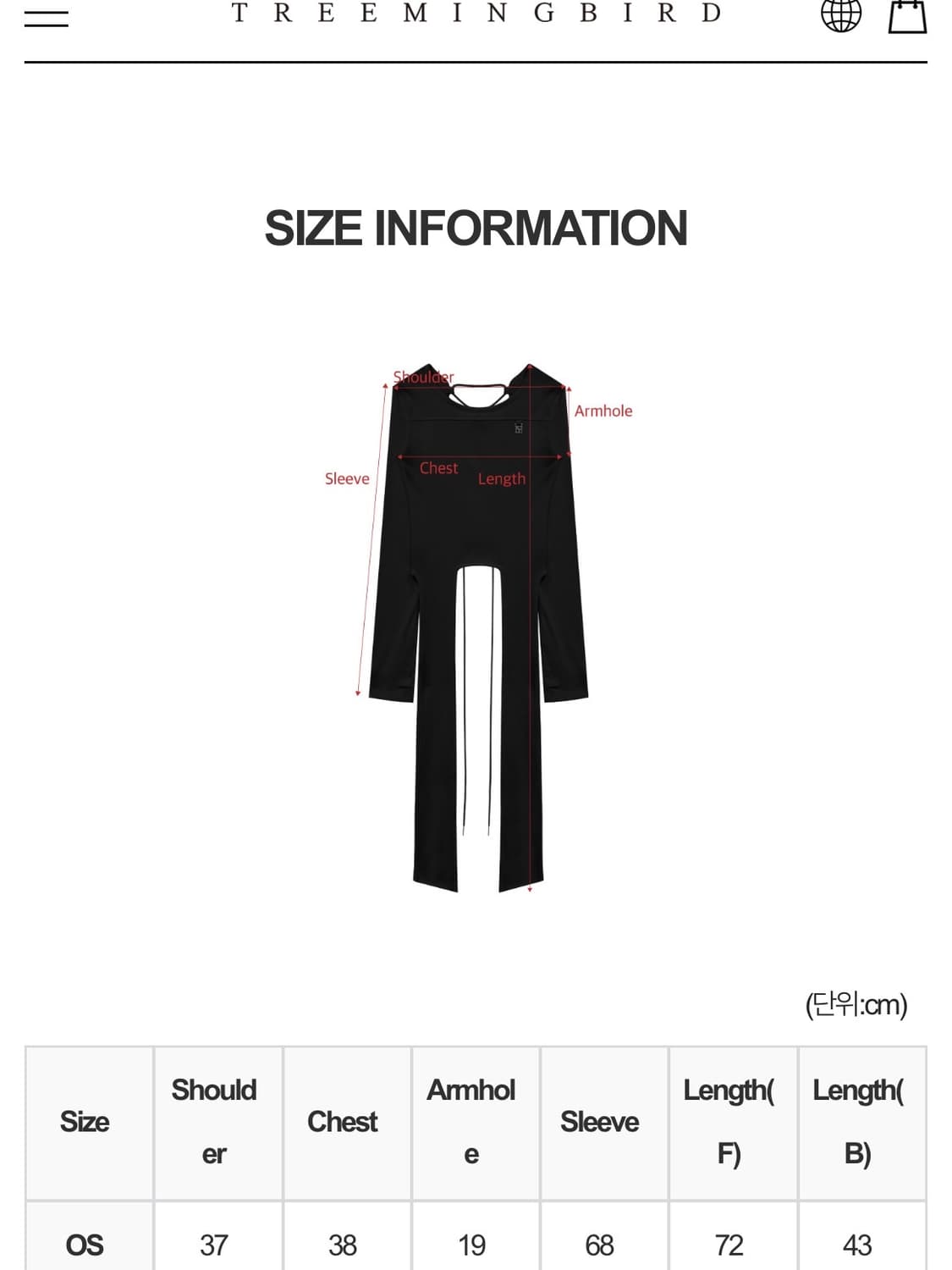 트리밍버드 스트랩 롱슬리브 새상품 상품이미지6