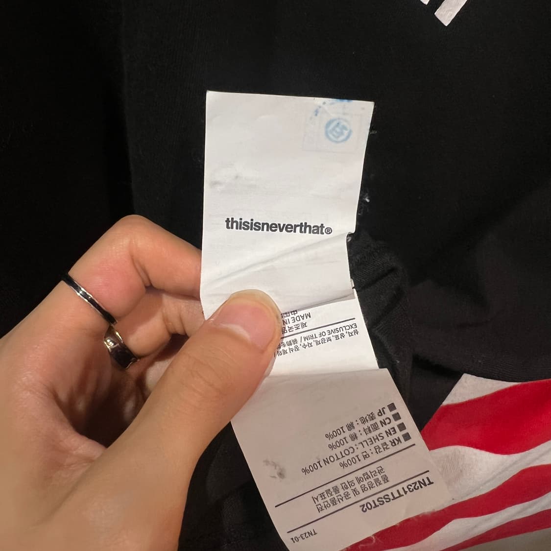 (M)디네댓 티셔츠 상품이미지4