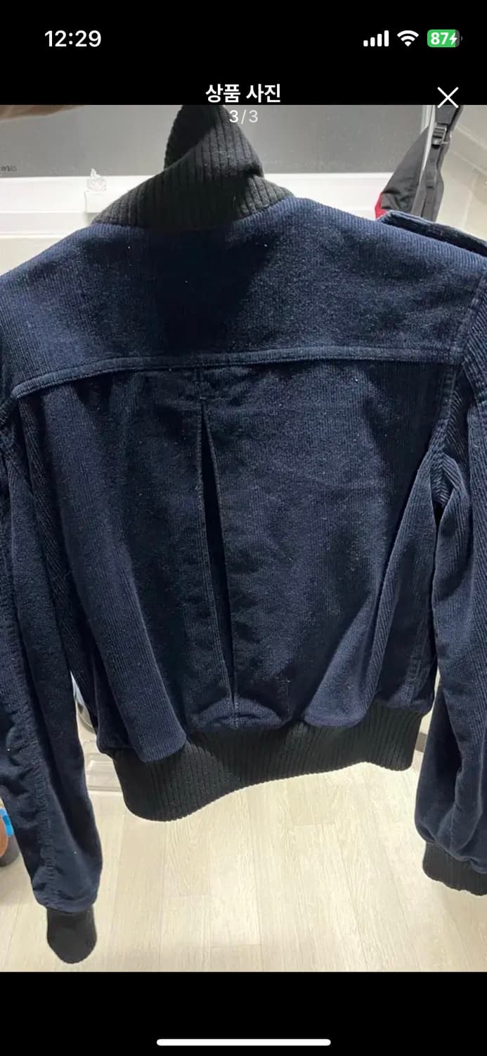 끌로에 집업 자켓 블루종 상품이미지3