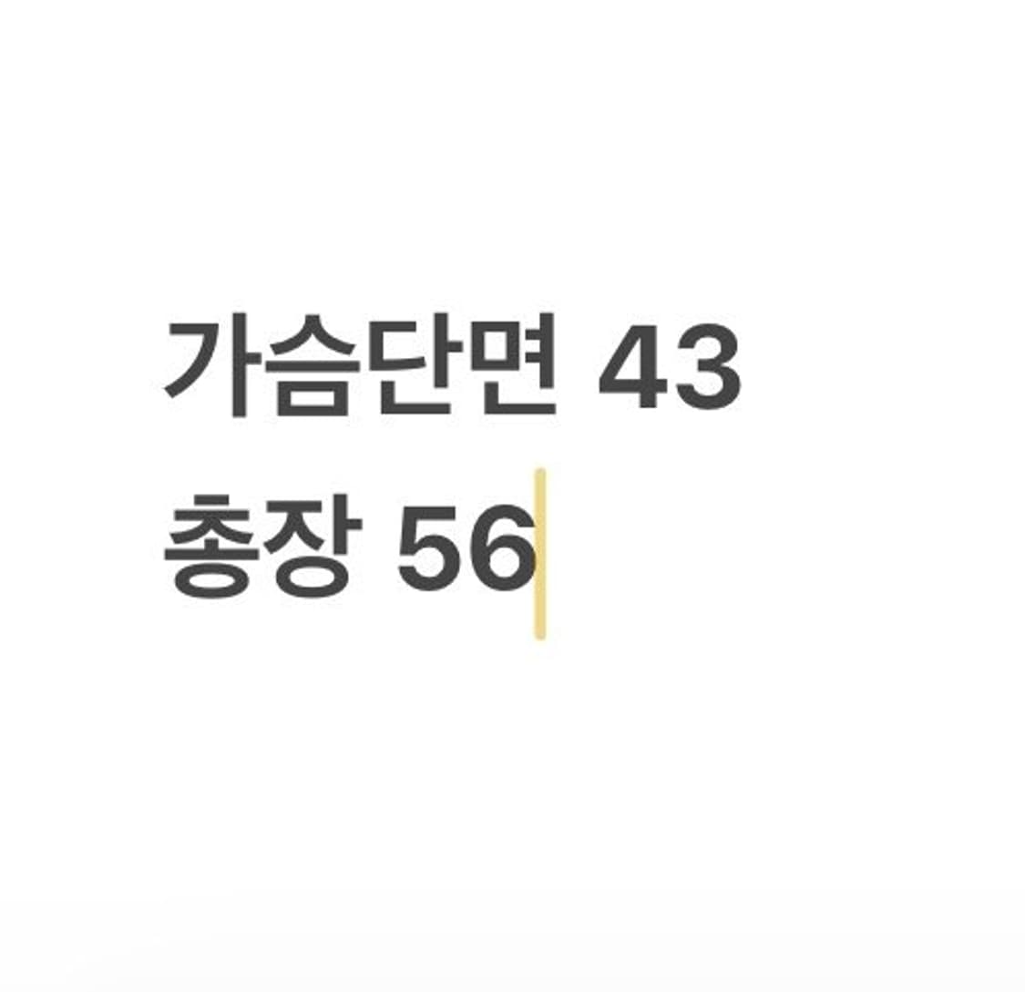 [정품/S] 나이키 바람막이 민트 그레이 b13 상품이미지9