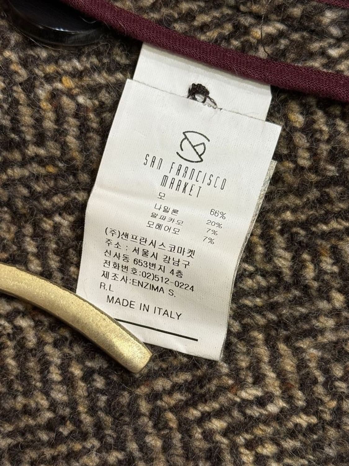 이스트하버서플러스 폴로코트 상품이미지10