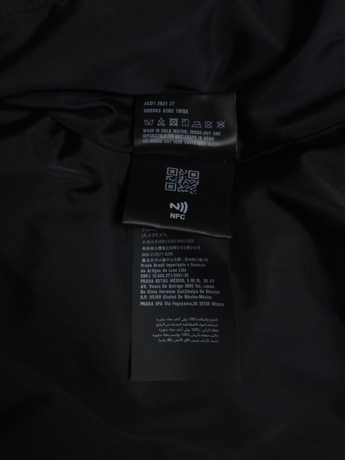 [XL] 프라다 리나일론 퀄팅 패딩 블랙(SGB803) 상품이미지9