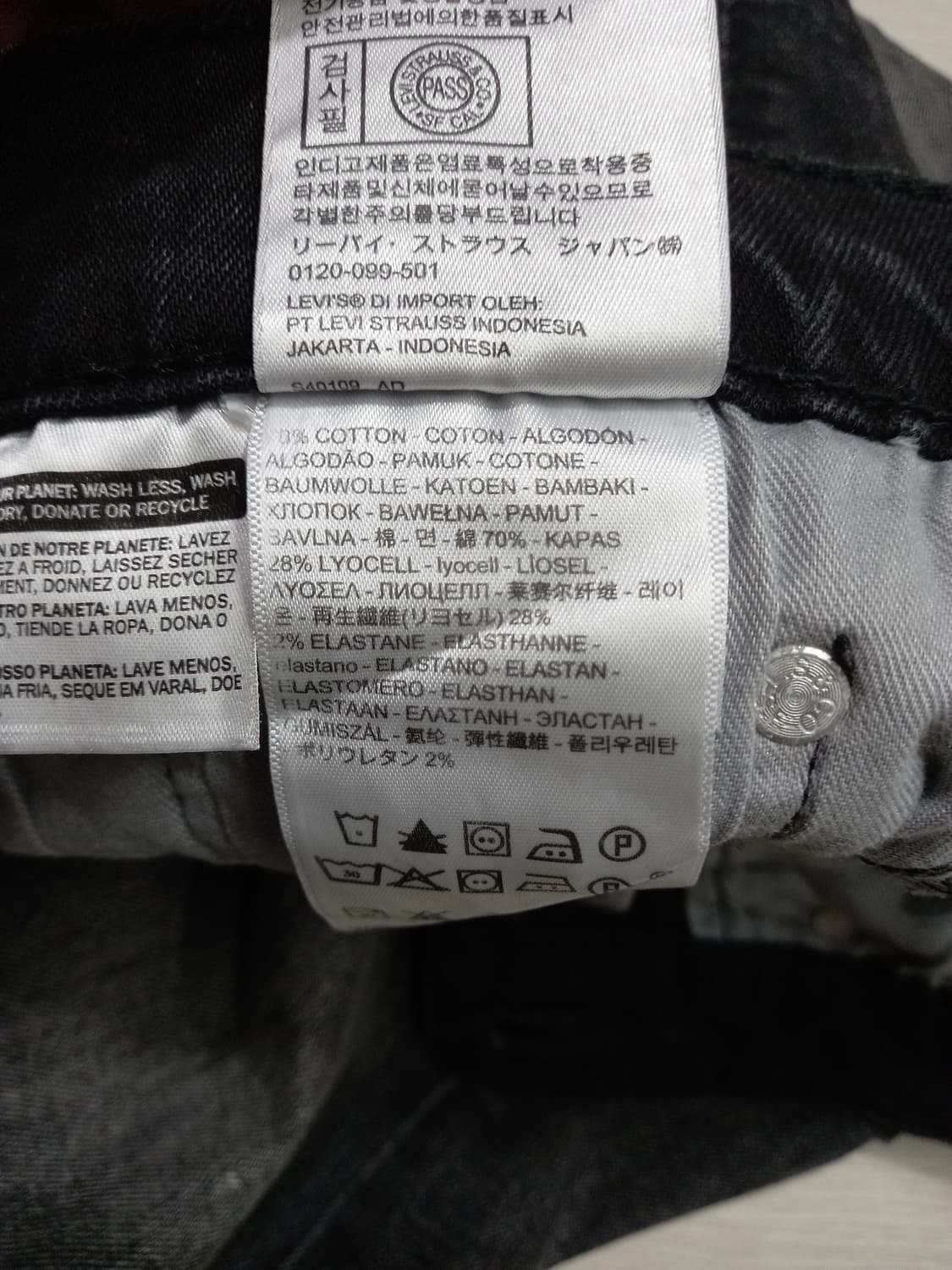 30 리바이스502 워싱 스판 슬림일자진 블랙 30-97 상품이미지9