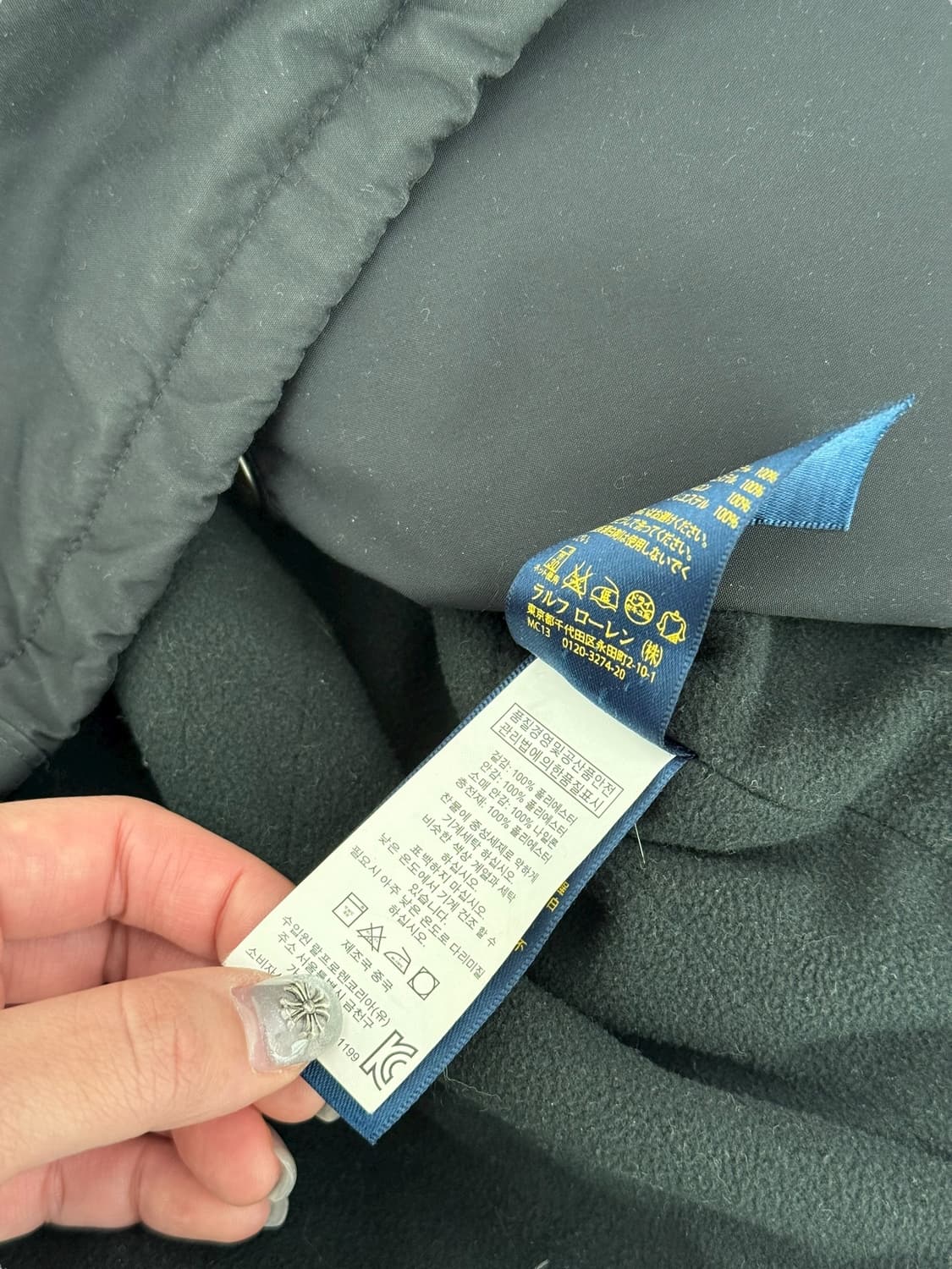 폴로 폴리 후리스 자켓 상품이미지9