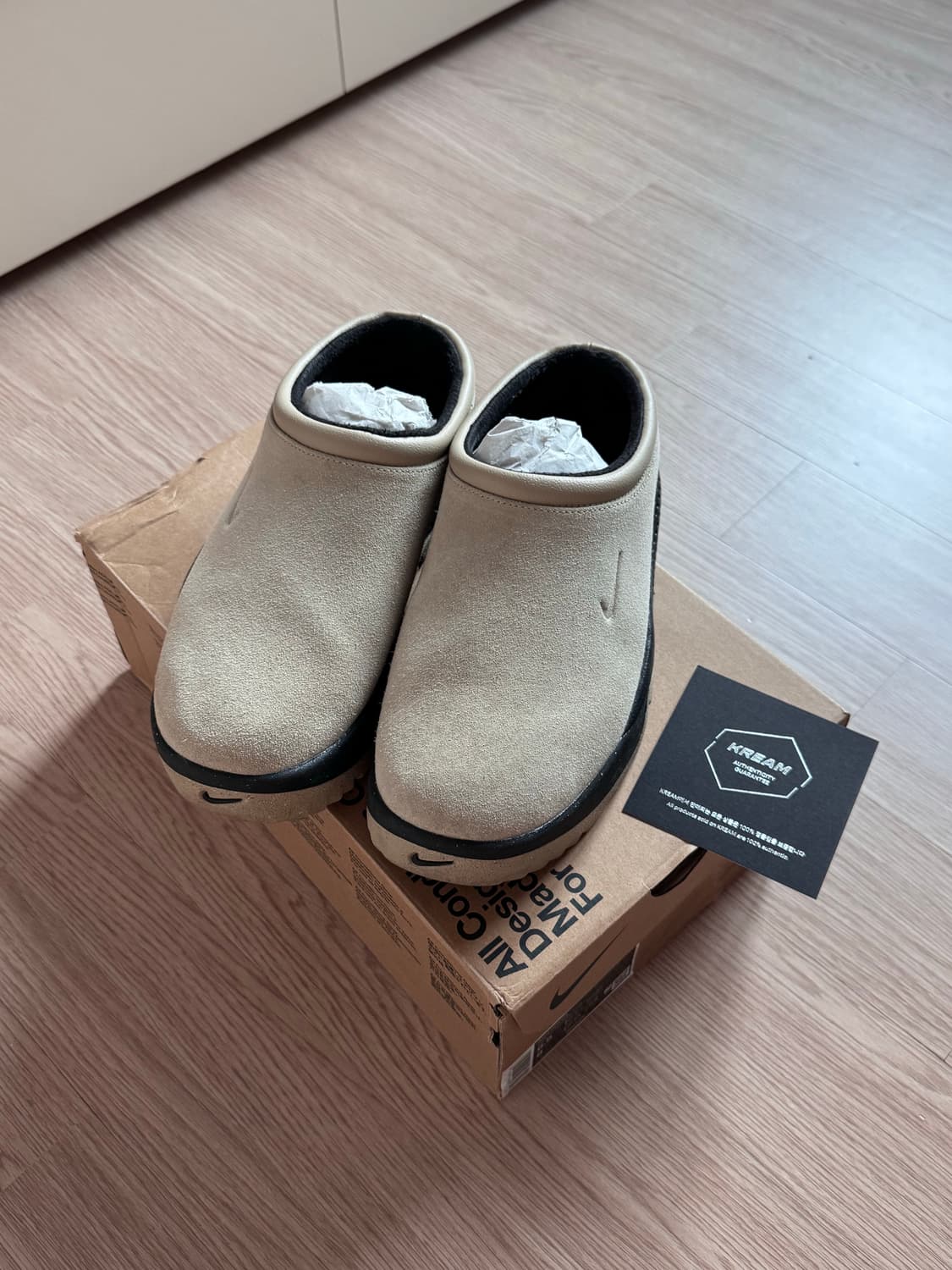 나이키 ACG 루퍼스 라임스톤 앤 블랙 245 상품이미지1