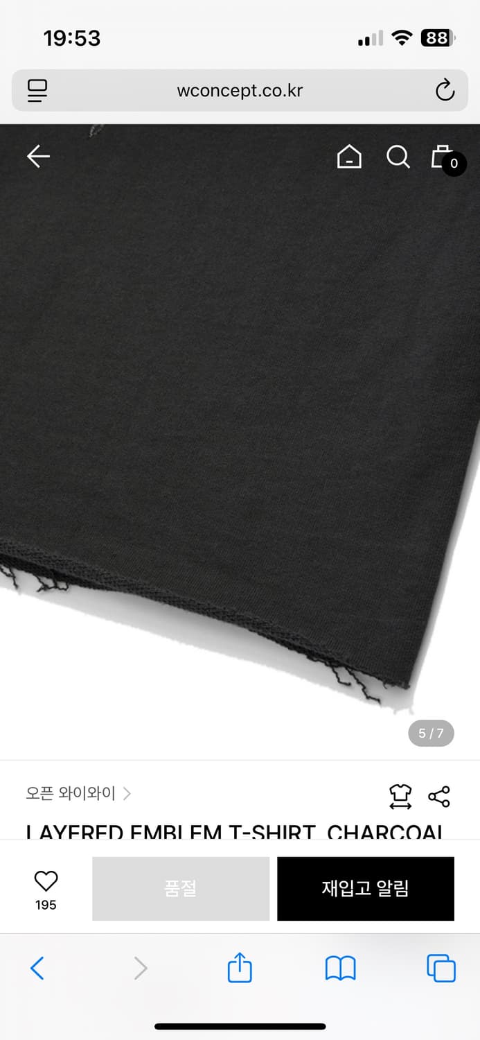 Open YY LAYERED EMBLEM T-SHIRT(CHARCOAL) 상품이미지4
