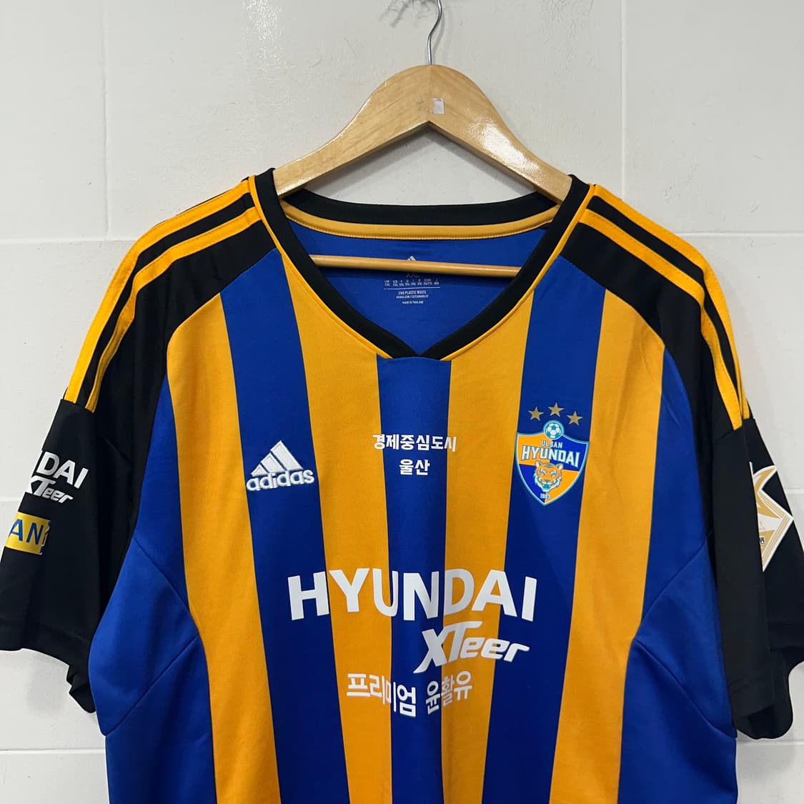 아디다스 울산 현대 김태환 유니폼 상품이미지2