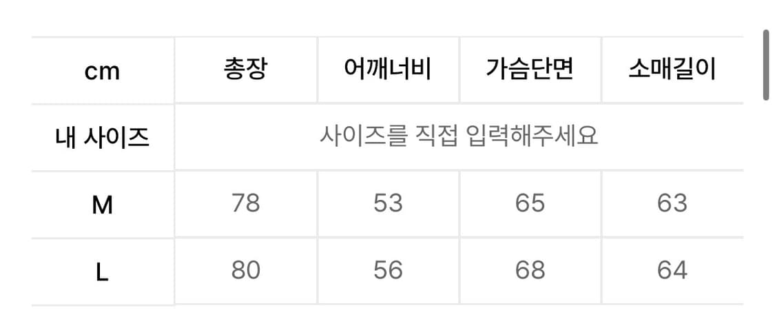 시그니처 체크 셔츠 블루 상품이미지3