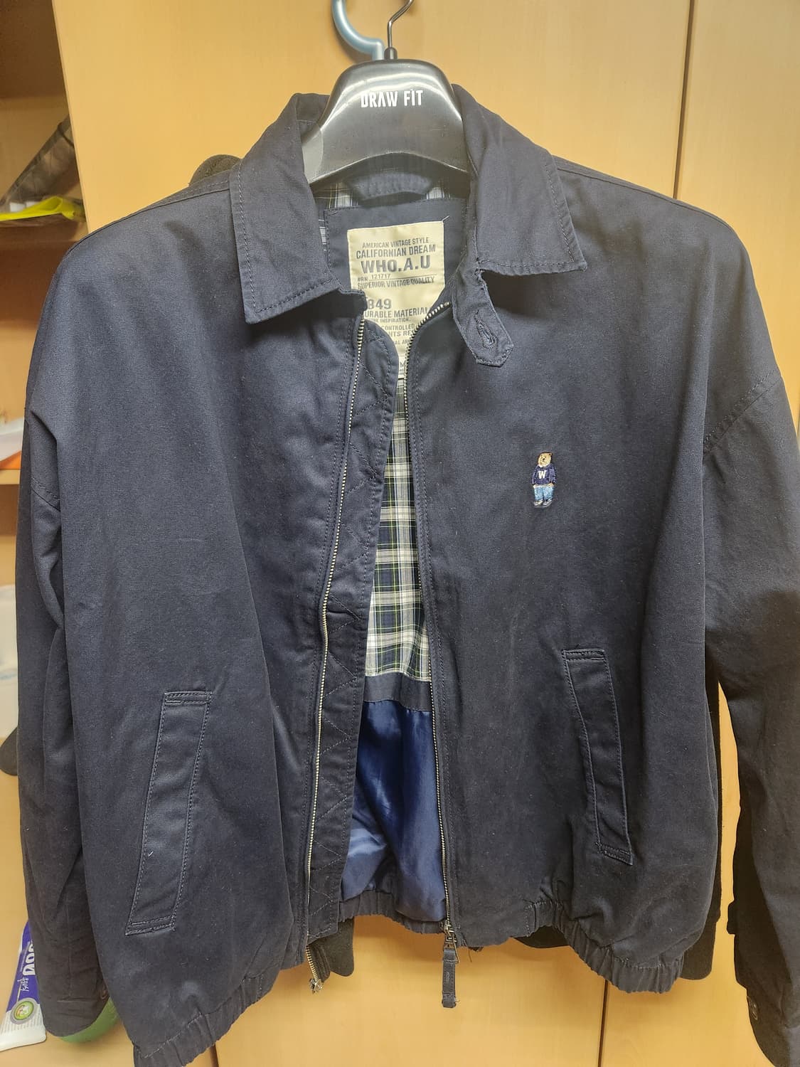 후아유 네이비 헤링턴 M(95) 상품이미지2