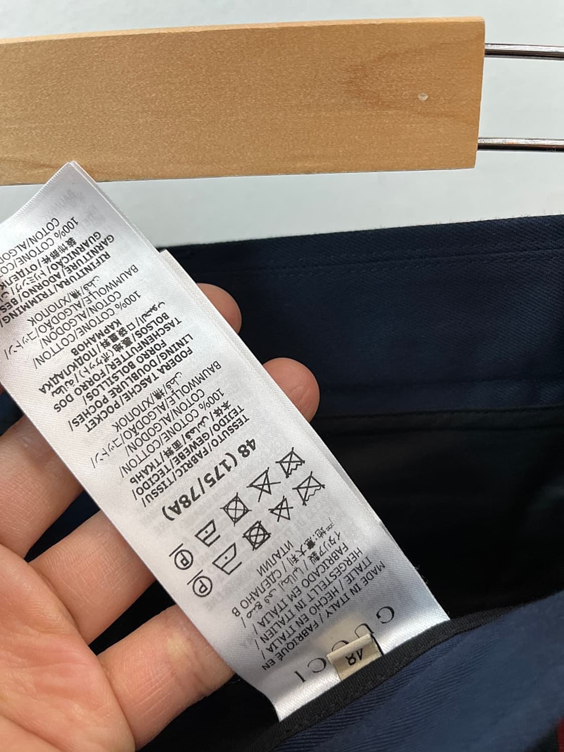 32) 구찌 스트레이트 포멀 팬츠  상품이미지6