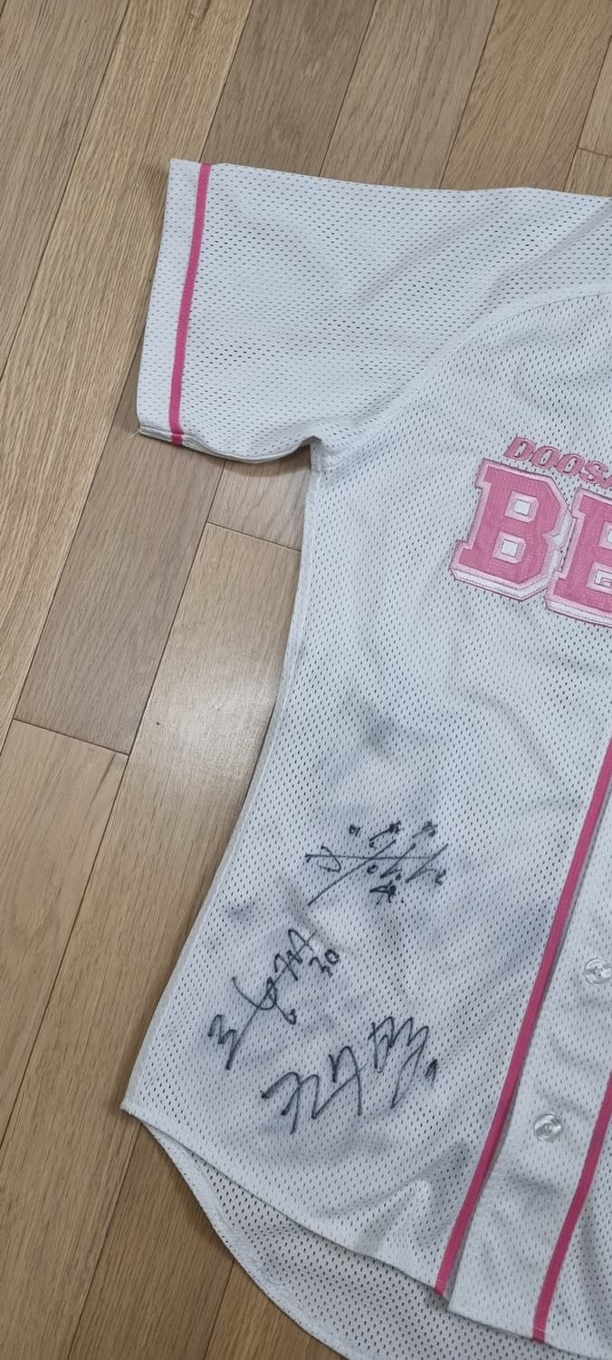 두산베어스 25 박건우 유니폼 S _ 여성 상품이미지3