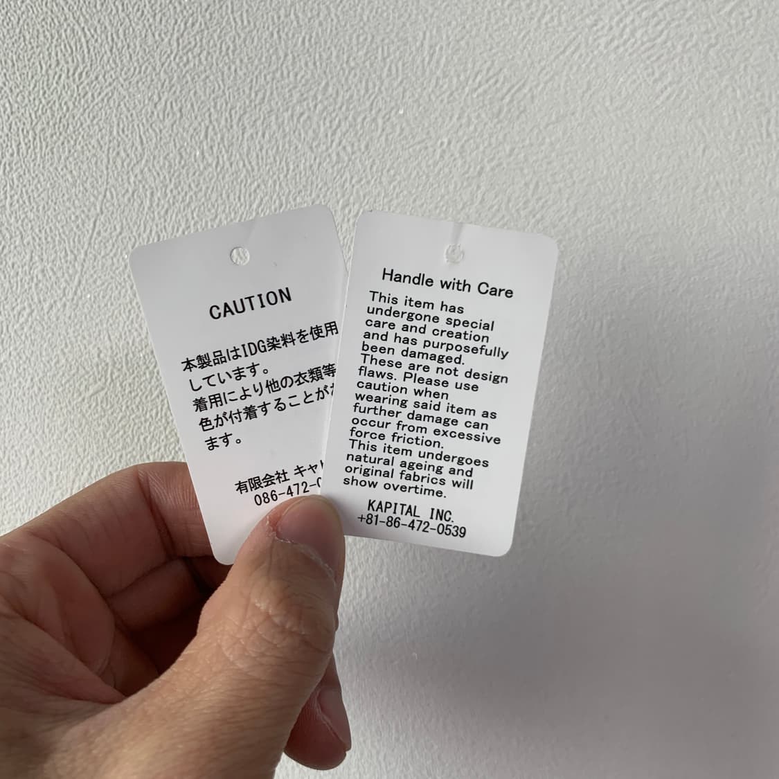 14oz 오카벨보 5p 플레어 데님 상품이미지10