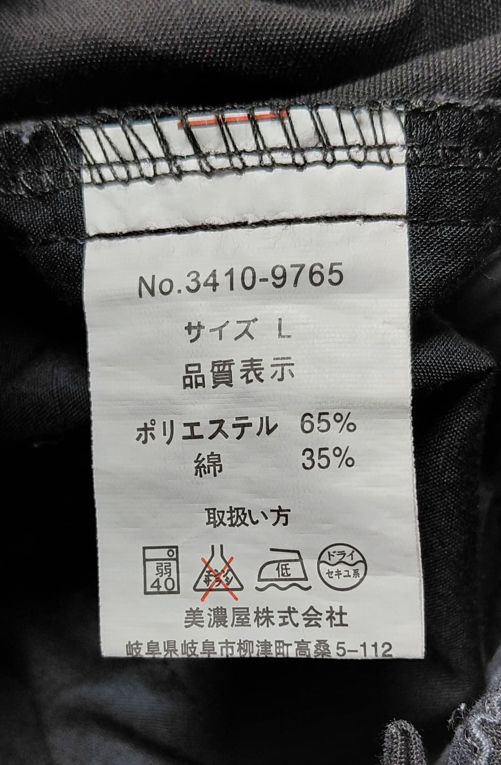 [L] Converse 올스타 웨빙 벨트 카고 숏츠 반바지 상품이미지7