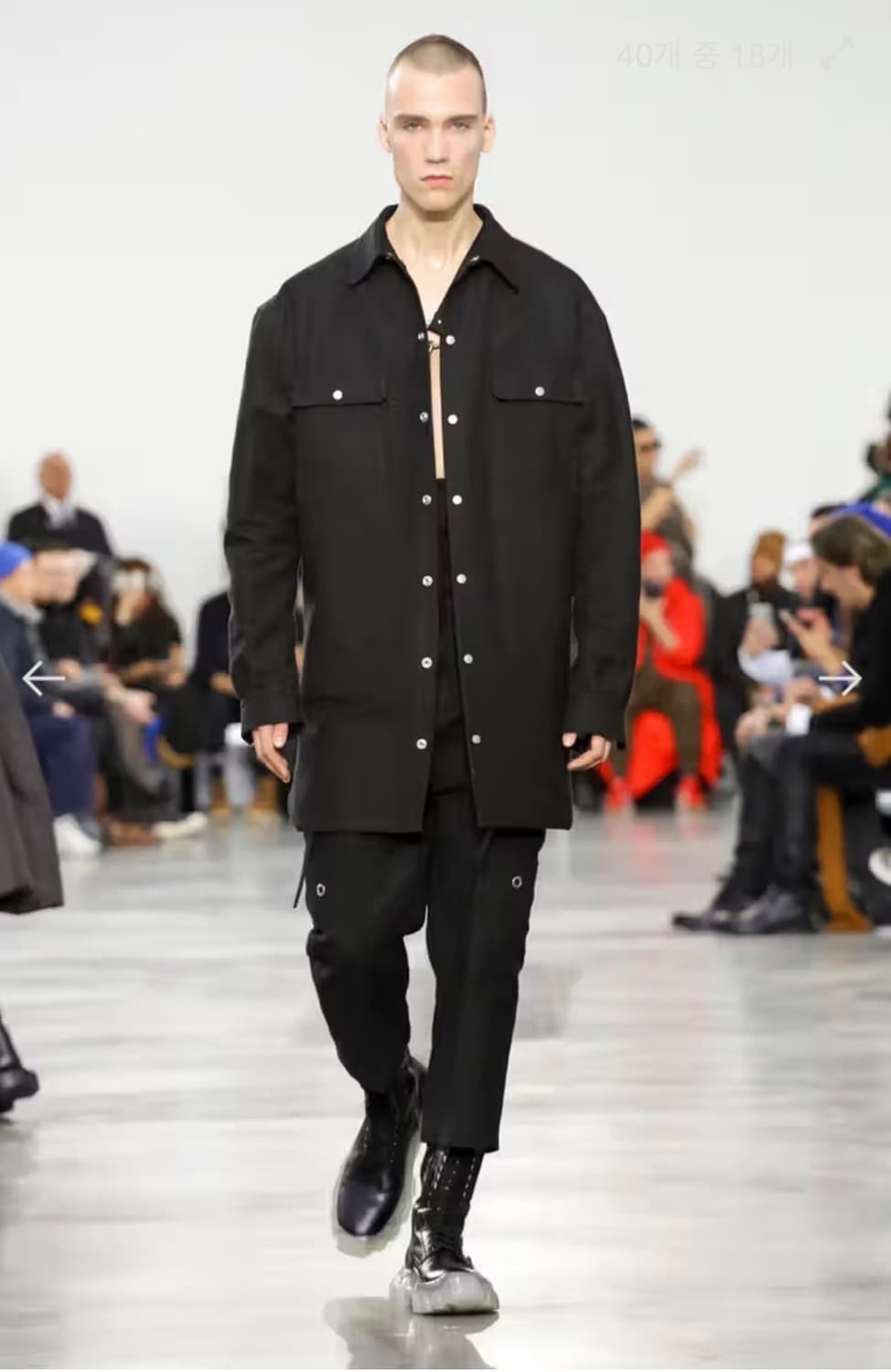 릭오웬스 18fw 자켓 상품이미지1