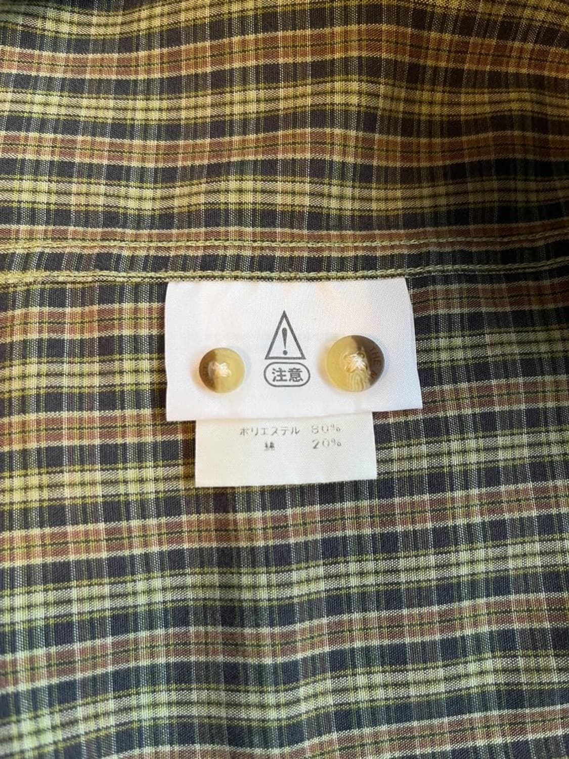 노스페이스 체크 셔츠 상품이미지5