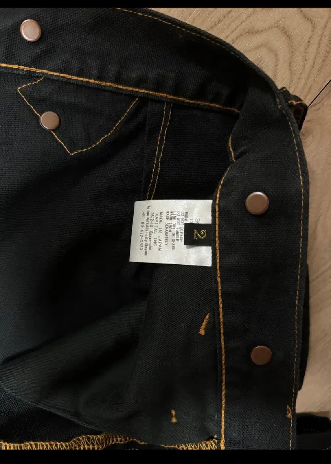 캐피탈 씬 캔버스 럼버 팬츠 블랙 상품이미지3