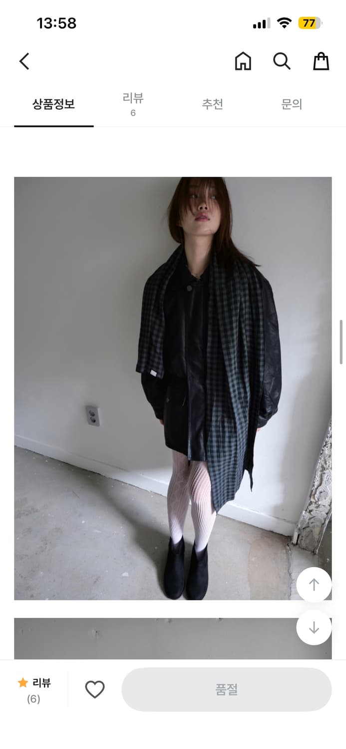 베이비랩 블랙 레더 자켓  상품이미지2