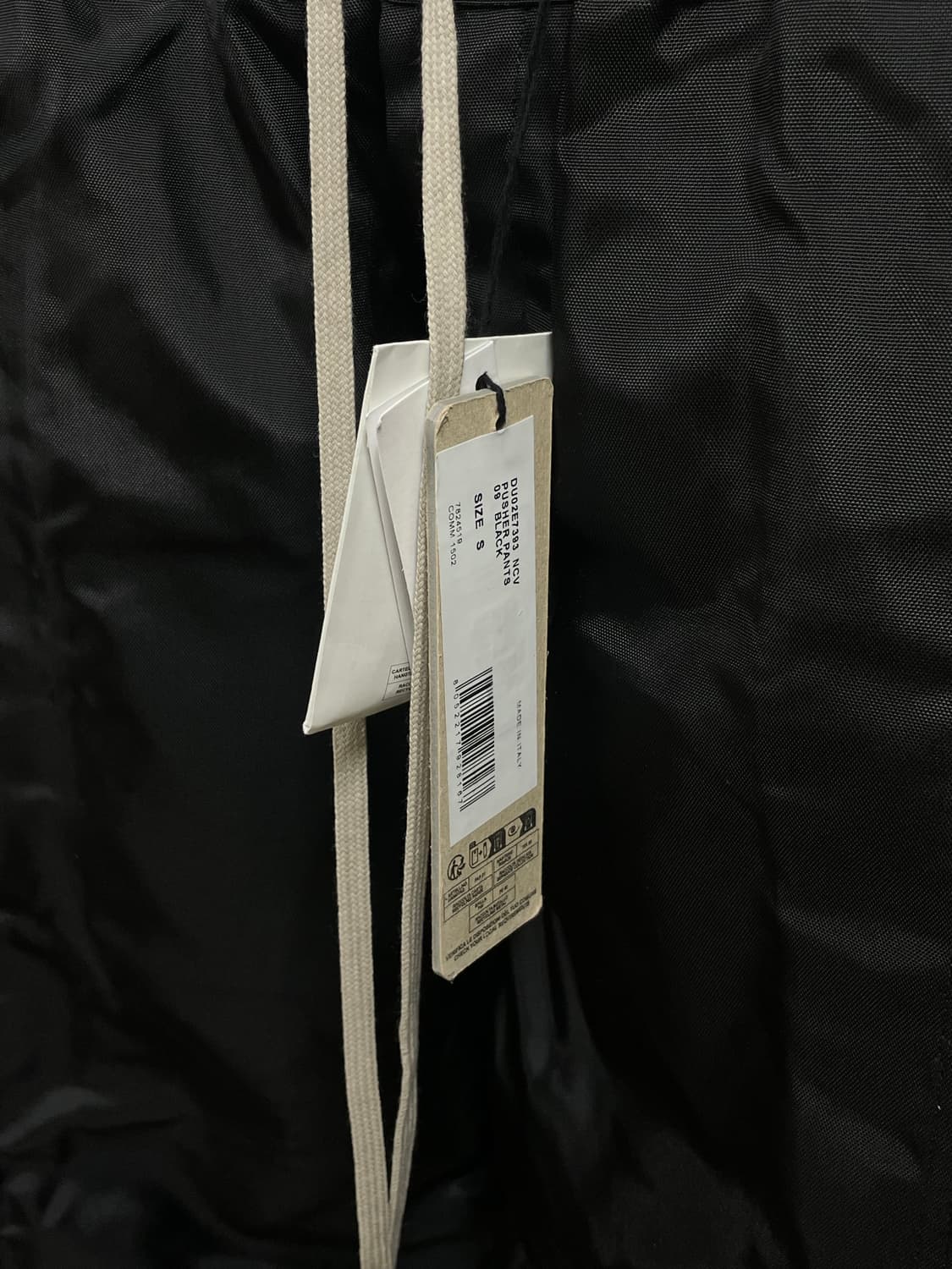 [S] 릭오웬스 다크쉐도우 나일론 푸셔팬츠 25FW 상품이미지7