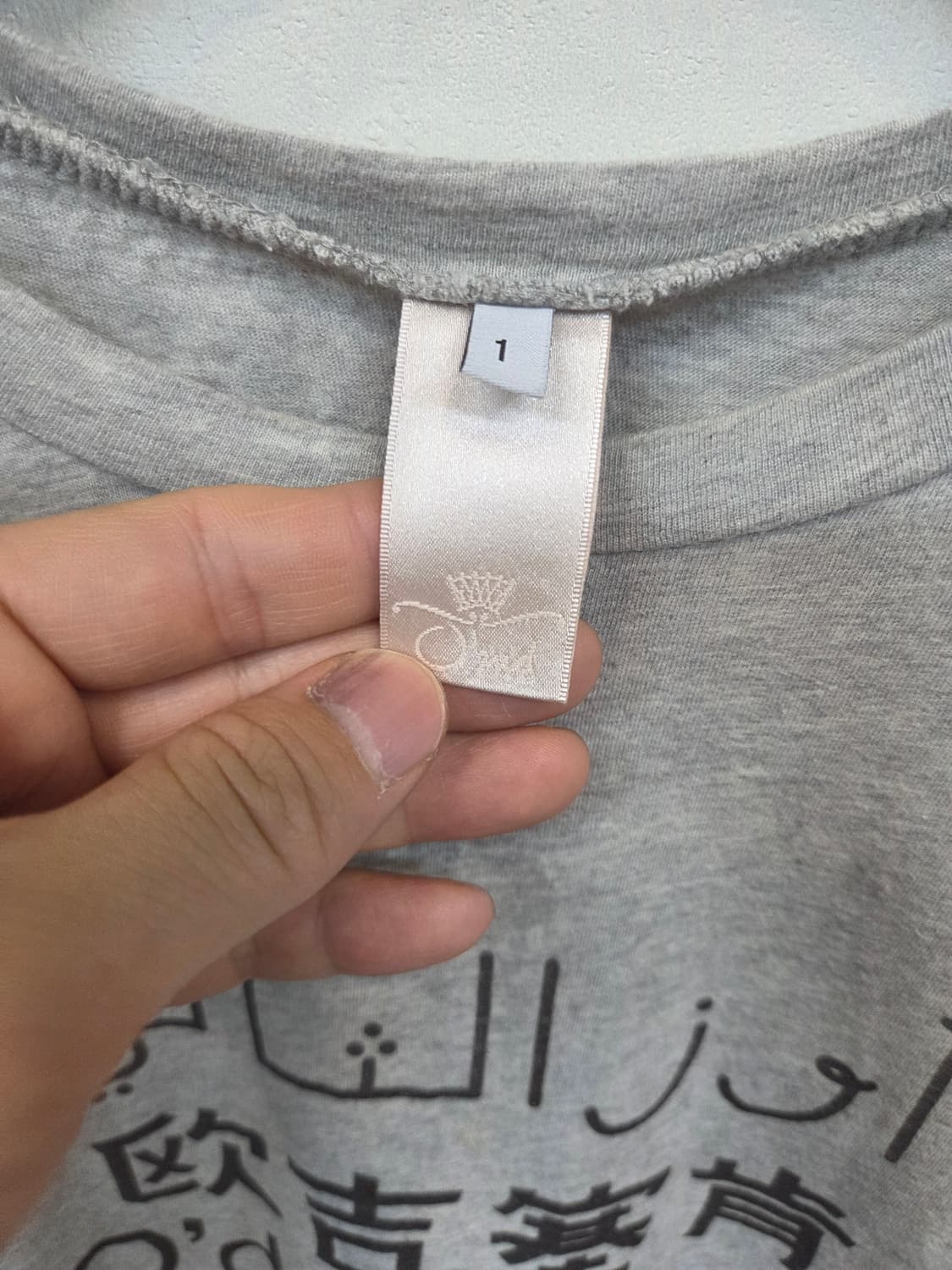 오즈세컨 다국어 레터링 반팔 55 상품이미지4