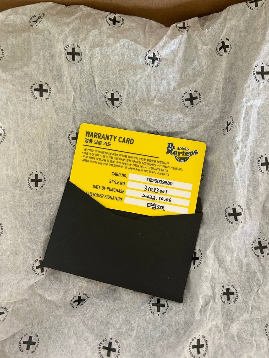 Dr.Martens 1460 8홀 클래식 풀업 (uk4/230) 상품이미지7