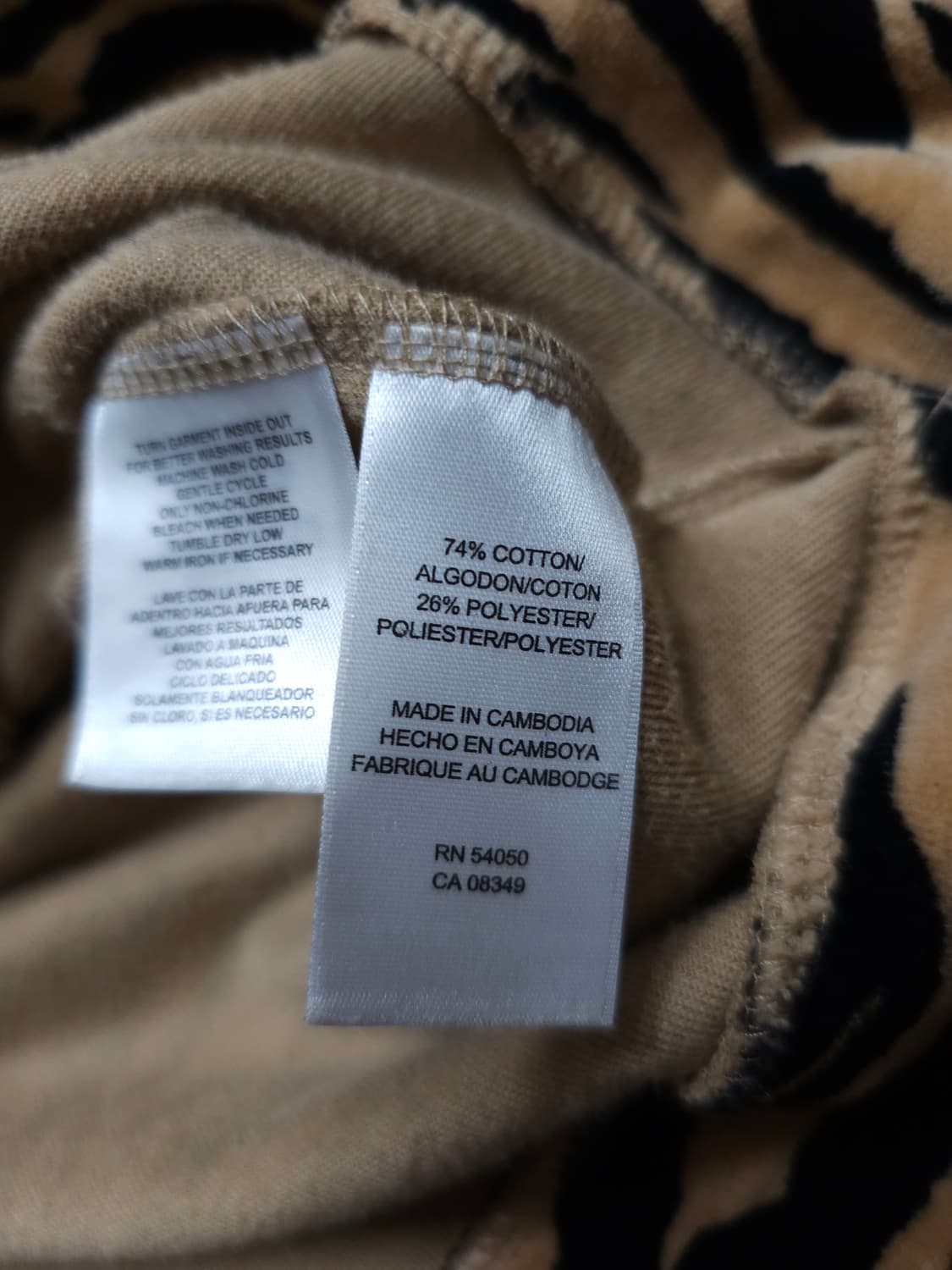 Jones New York 존스뉴욕 호피 벨벳 자켓 상품이미지6