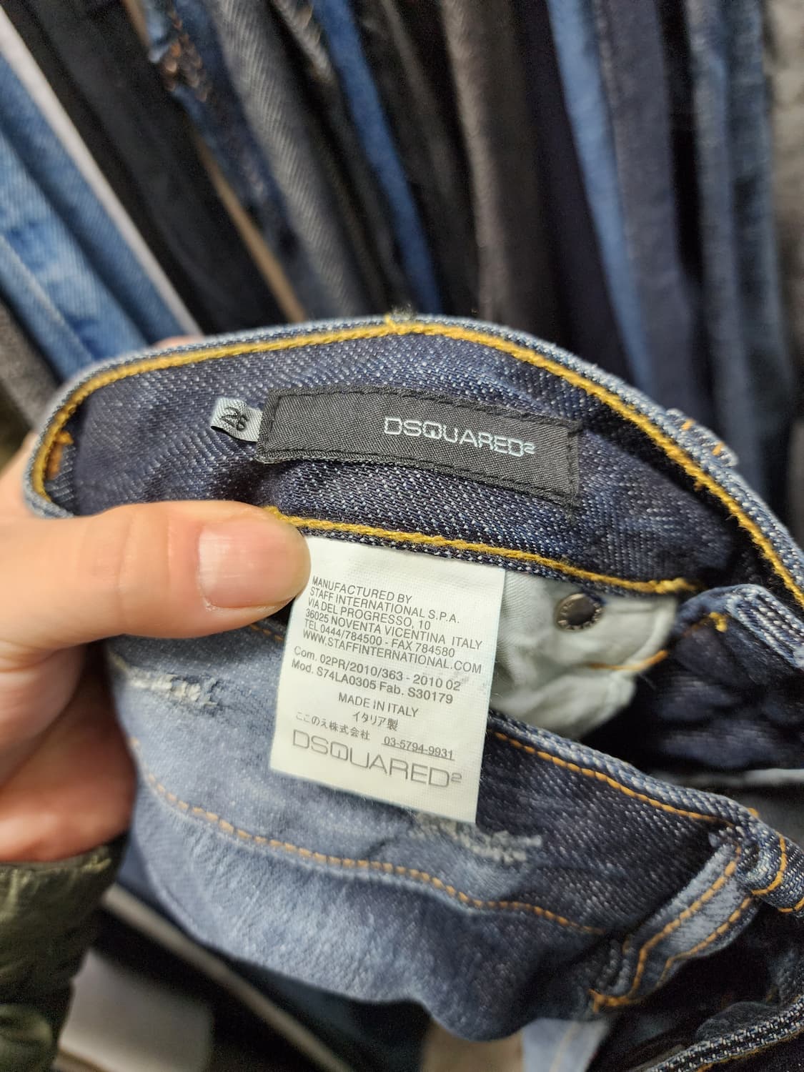 Dsquared2 체인 디테일 청바지 데님 상품이미지8