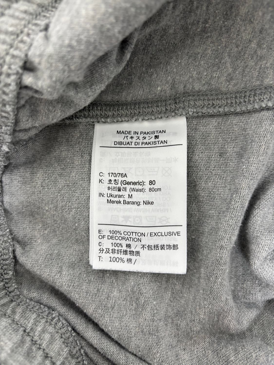 나이키 반바지 상품이미지3