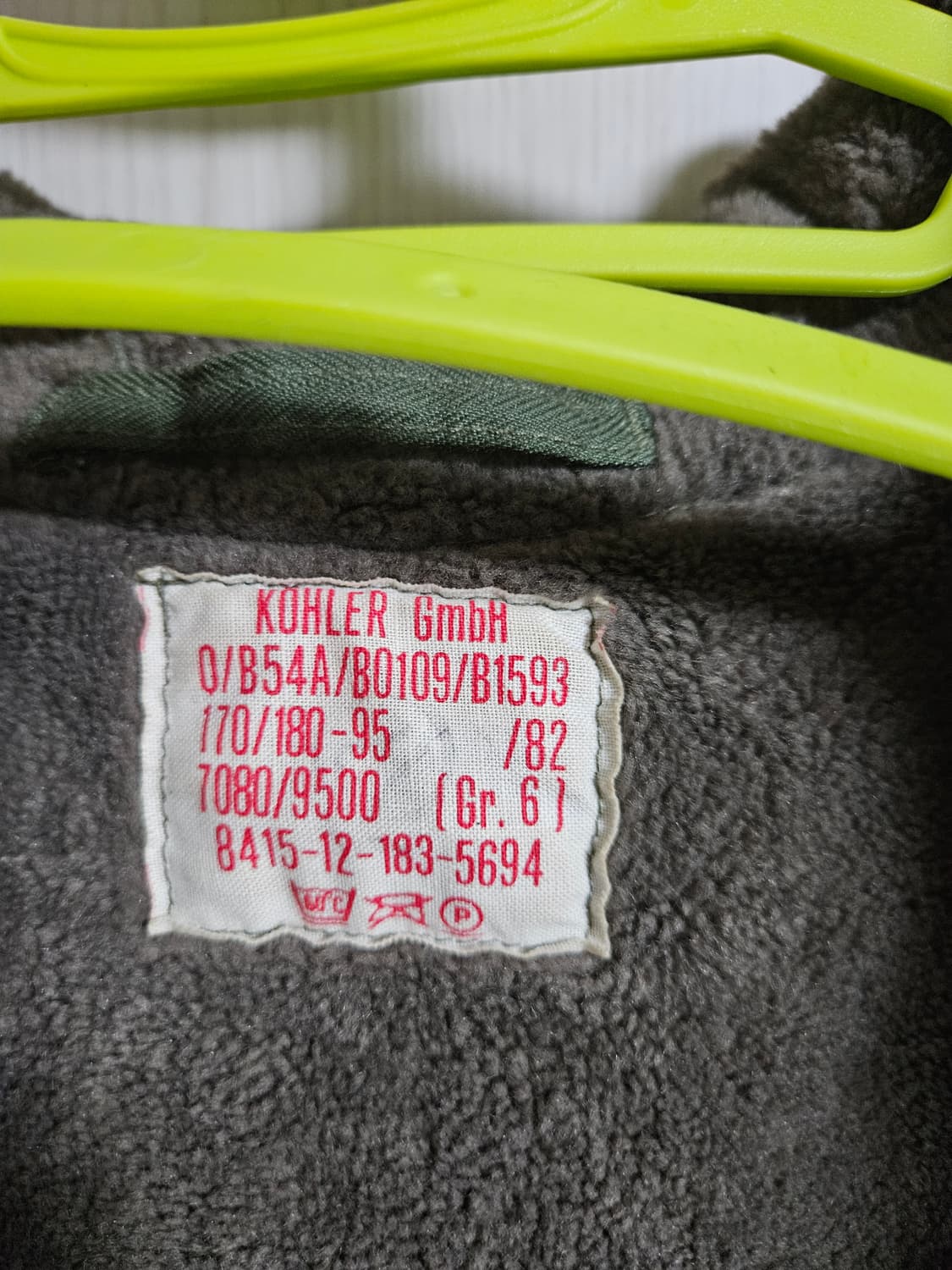 프랑스군 f2 내 외피 96L 사이즈 (105) France army 상품이미지7