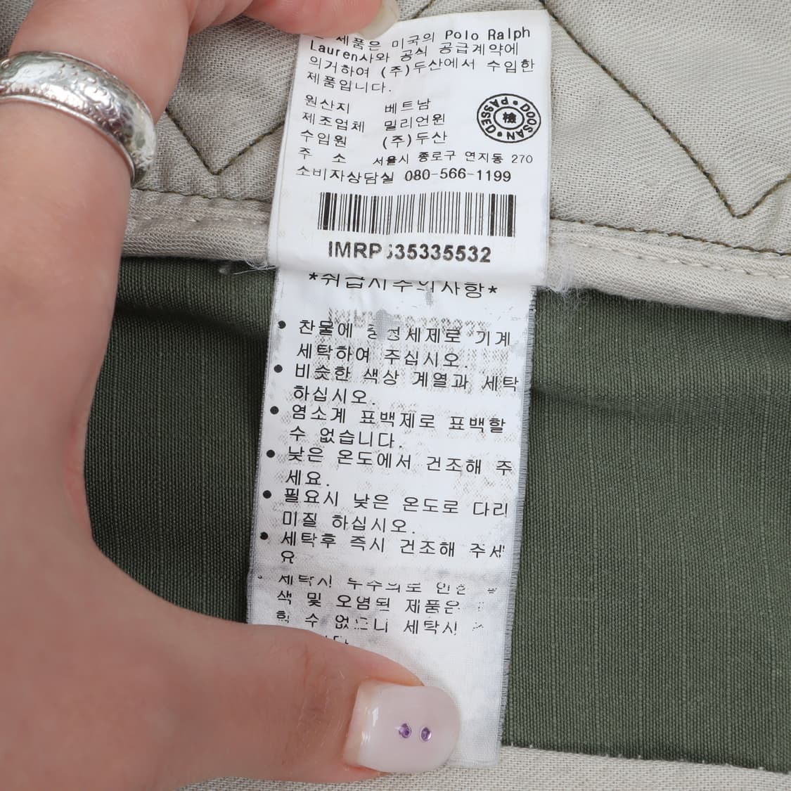 폴로진스 카키 립스탑 코튼 카고 쇼츠 상품이미지10