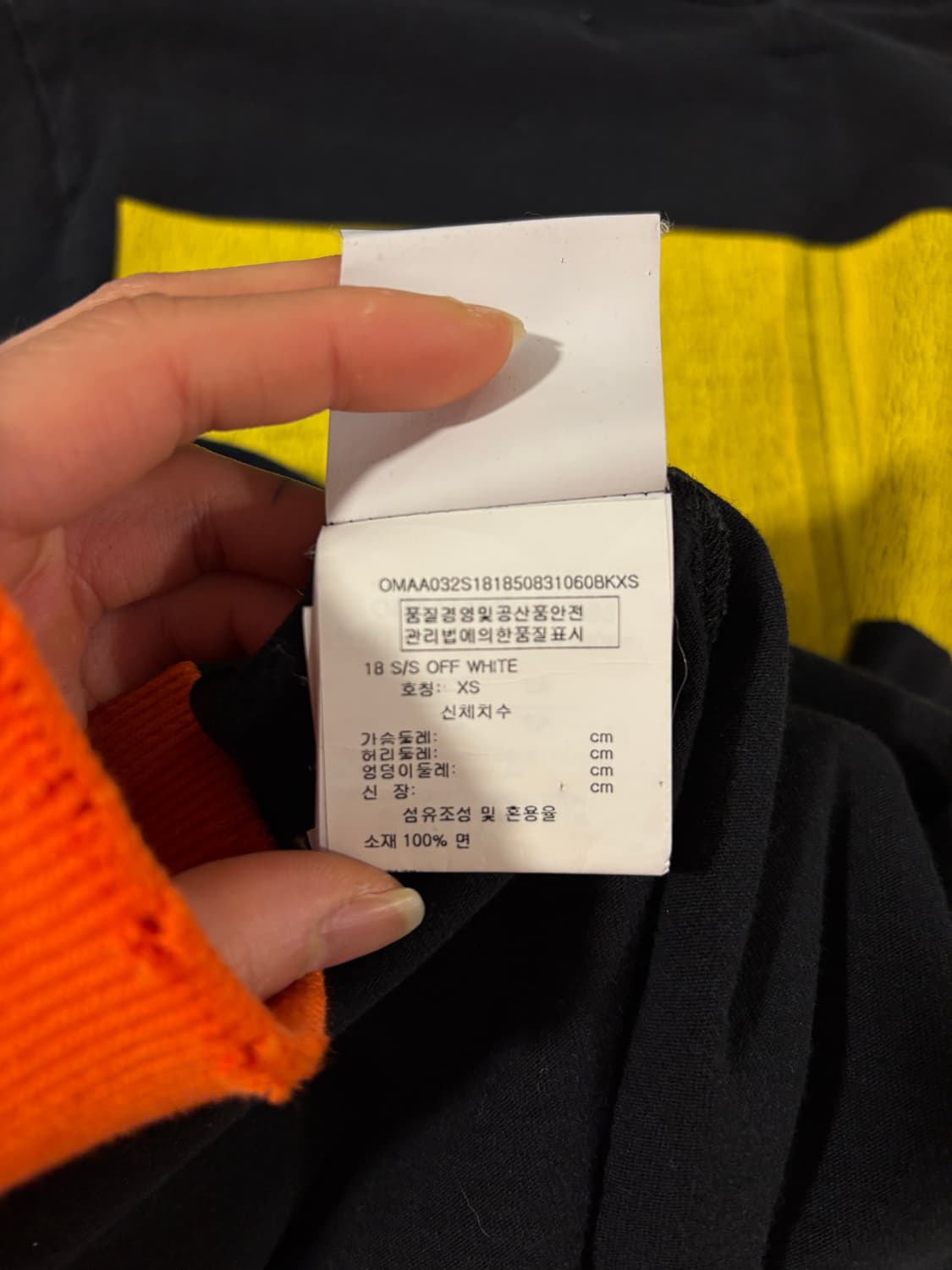 오프화이트 반팔  상품이미지9