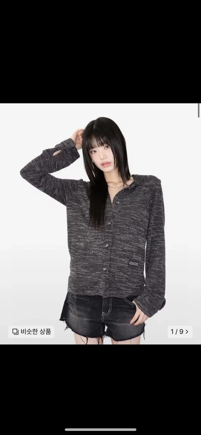 애즈온 ason 선데이 후드 상품이미지1