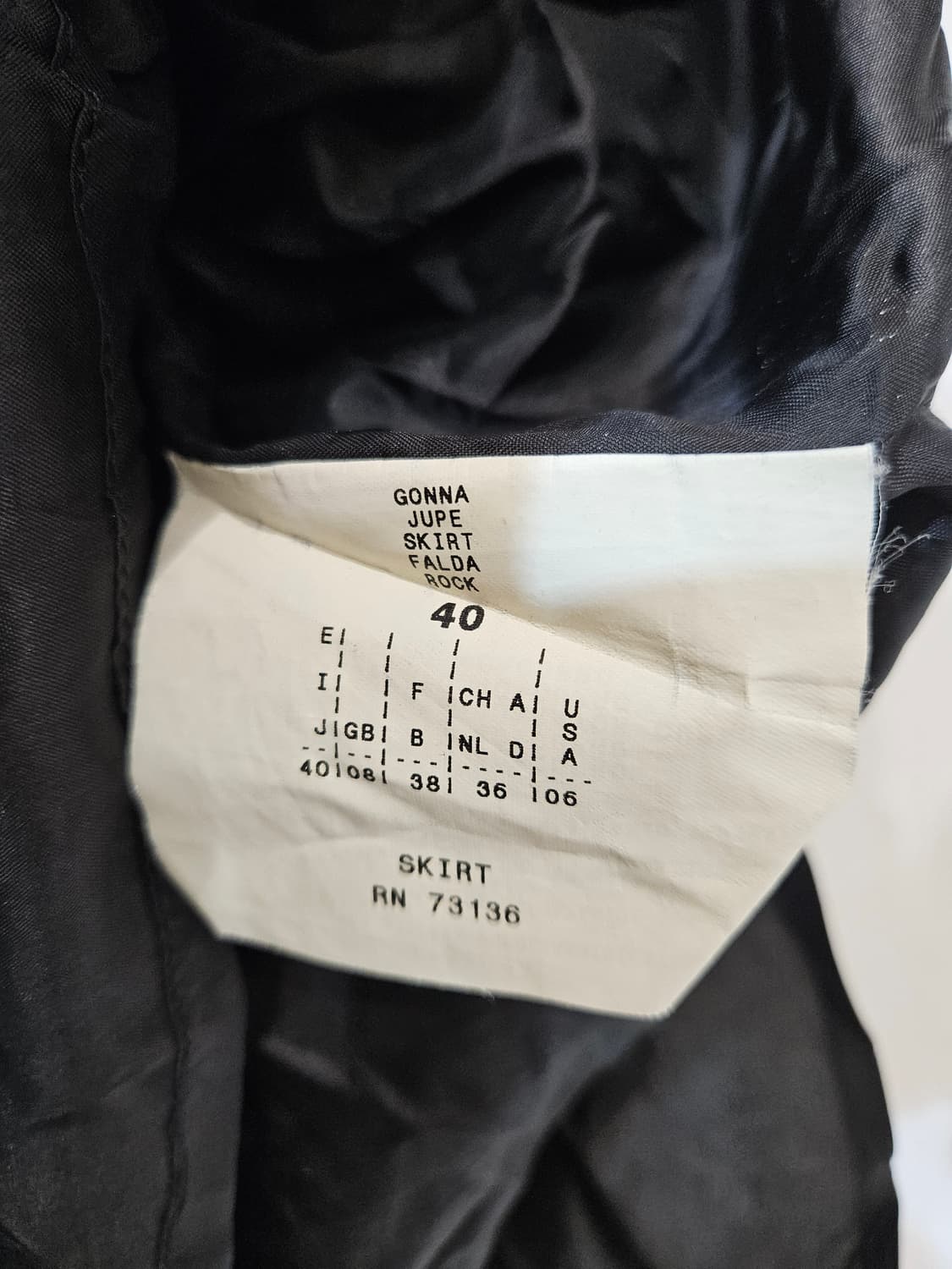 막스앤코 트위드 플레어 스커트 상품이미지5