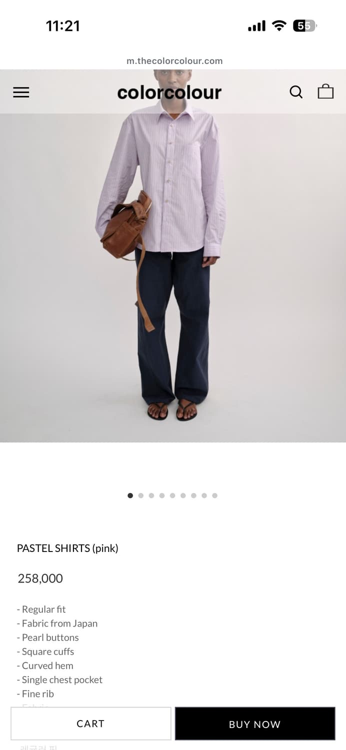 컬러컬러 파스텔 셔츠 상품이미지3