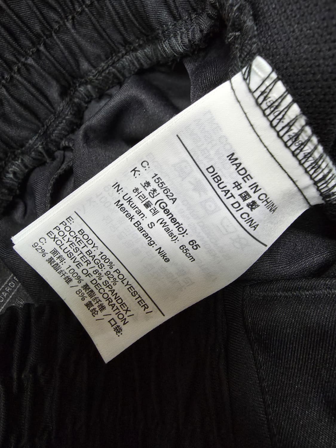 나이키 우먼 조던 플라이트 조거팬츠 상품이미지7