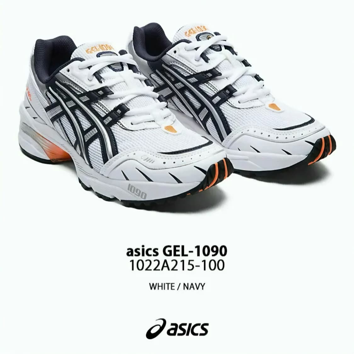 아식스 젤 1090 상품이미지10