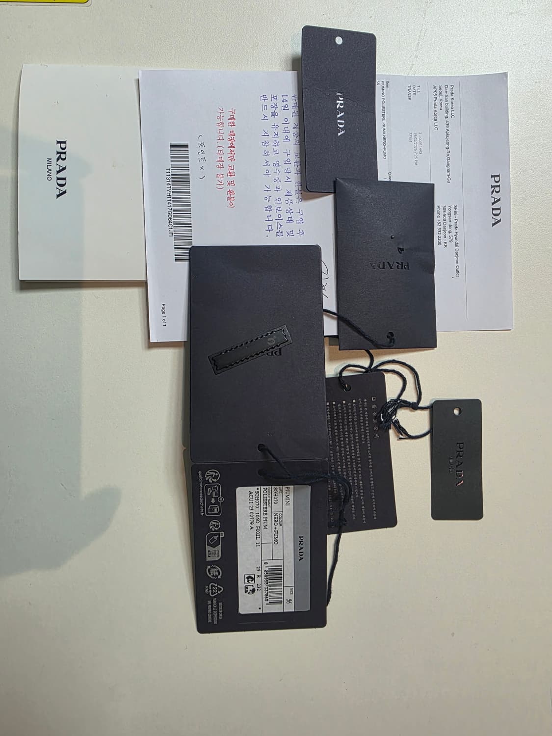 프라다 패딩 (정품) 사이즈56 (105-110) 상품이미지10