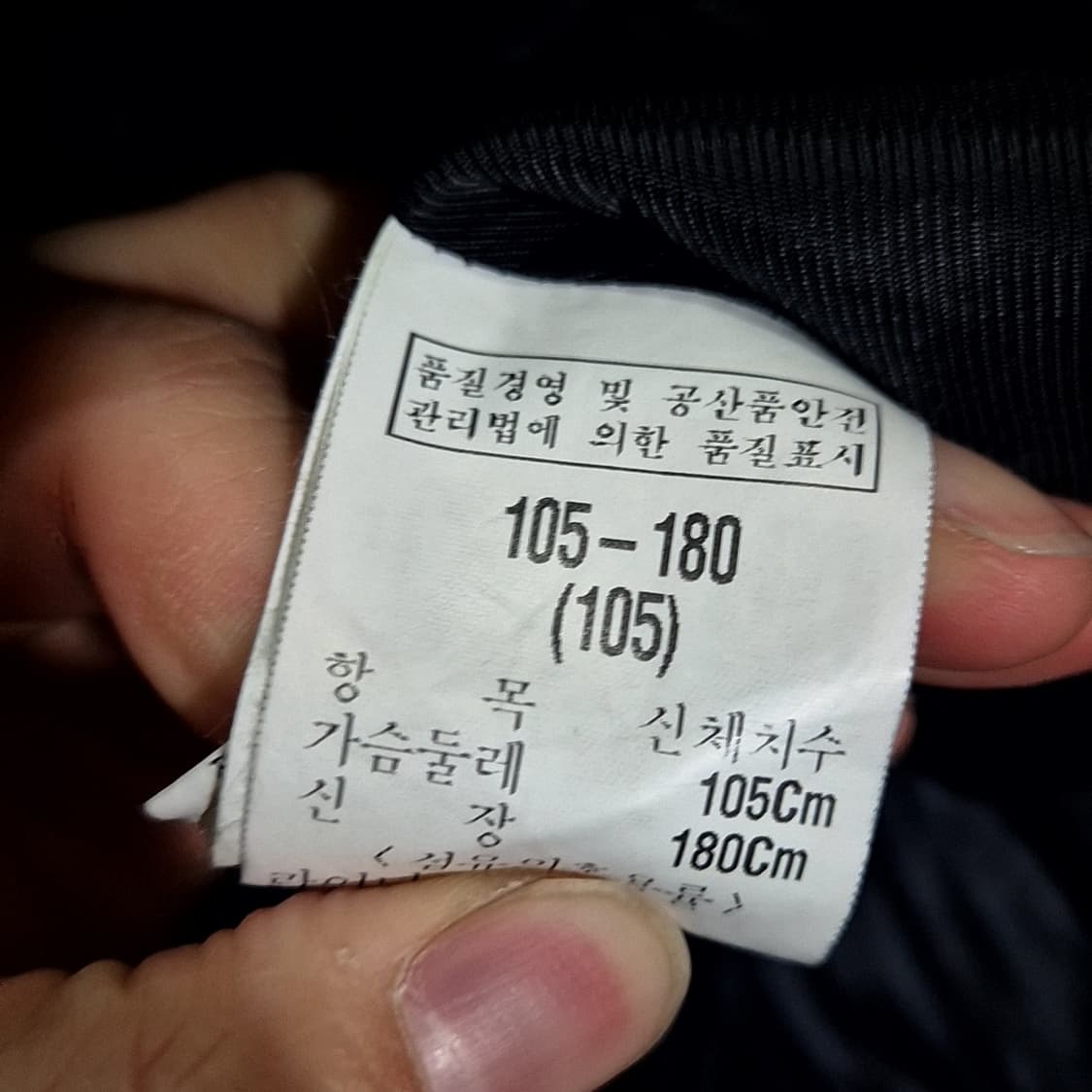 Galaxy 양가죽 하프 자켓 상품이미지5