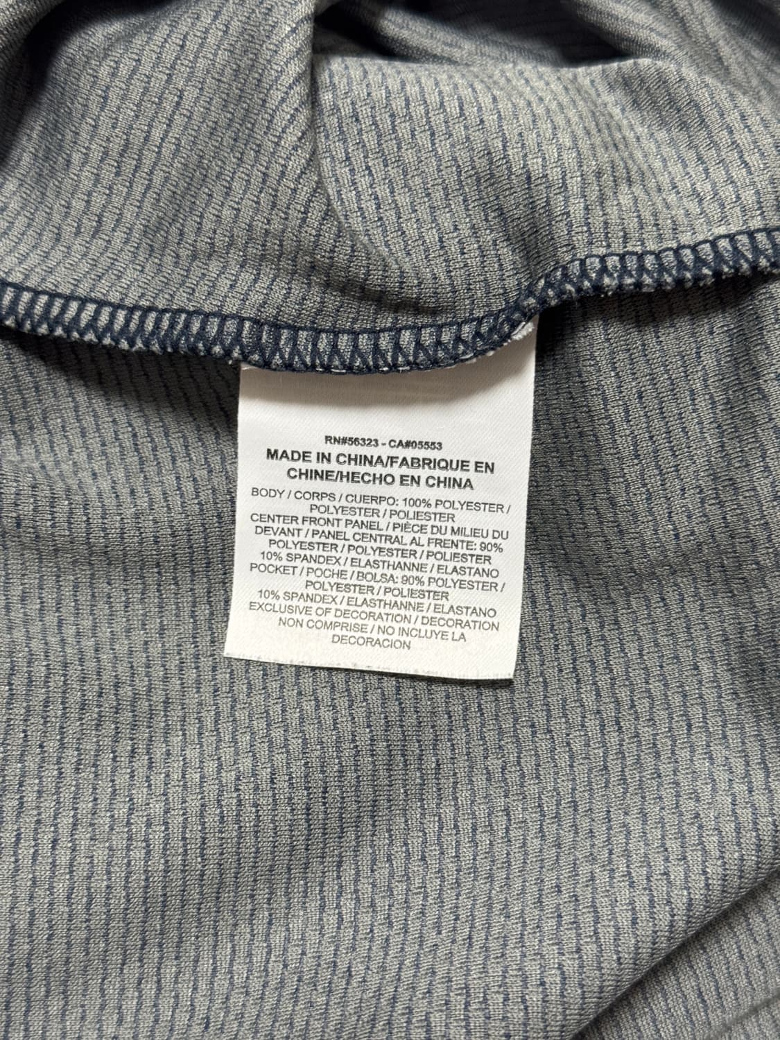 14SS 나이키 갸쿠소우 러닝슬리브 상품이미지5