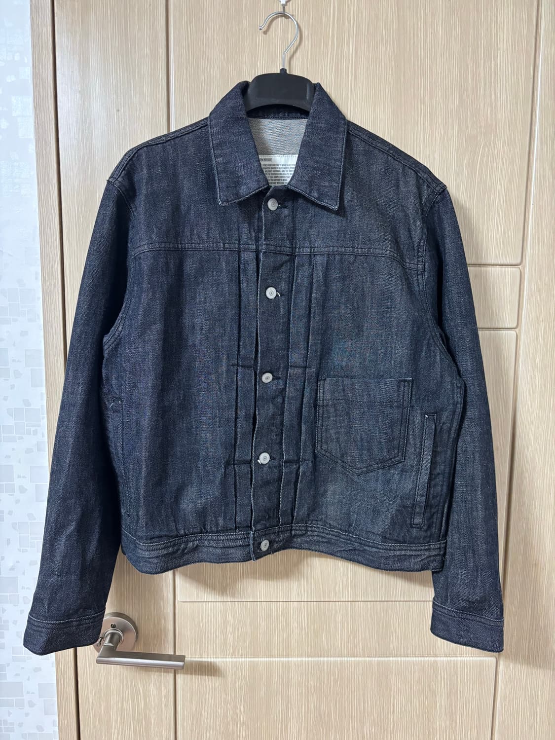 유니폼브릿지 타입1 데님트러커 자켓 상품이미지1