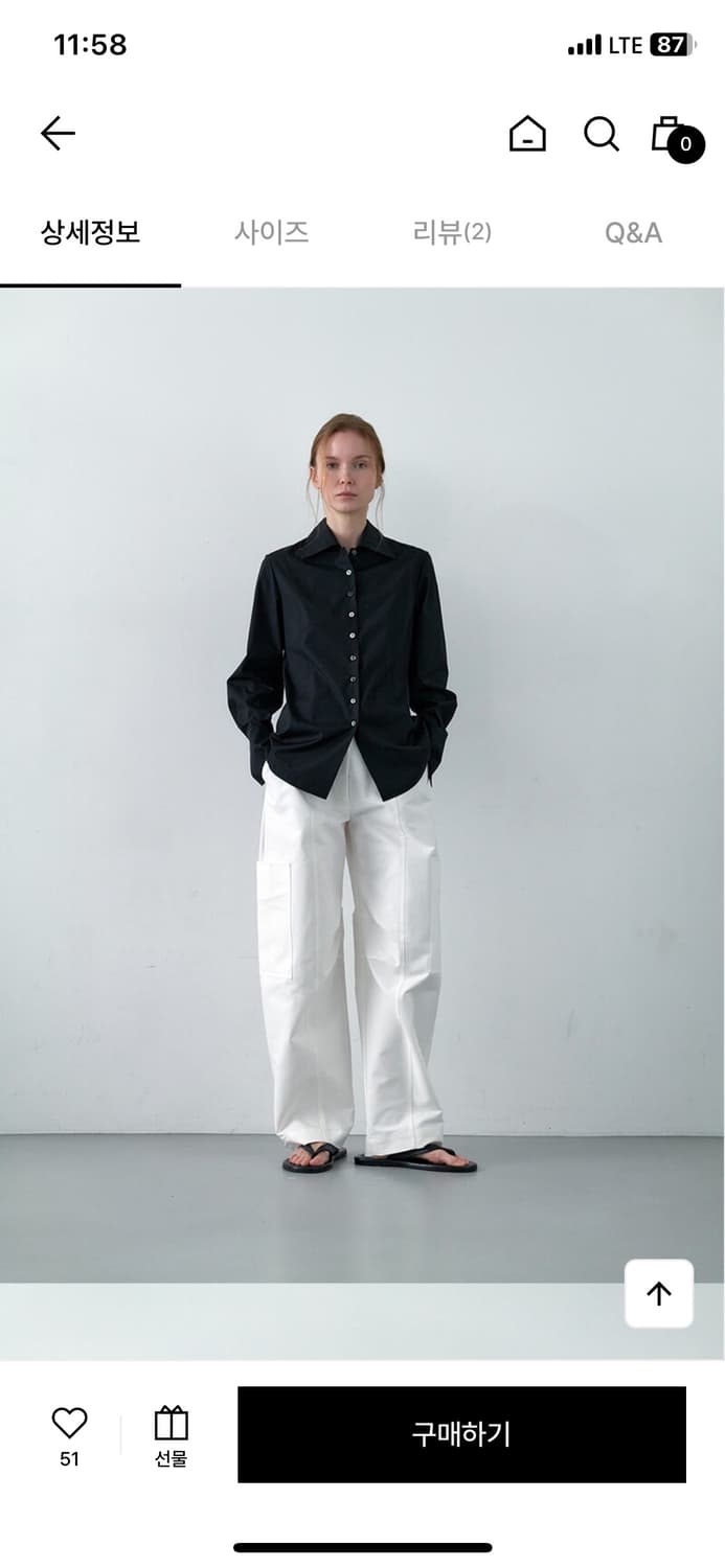 Mimeme slim shirt bk (M) 상품이미지4