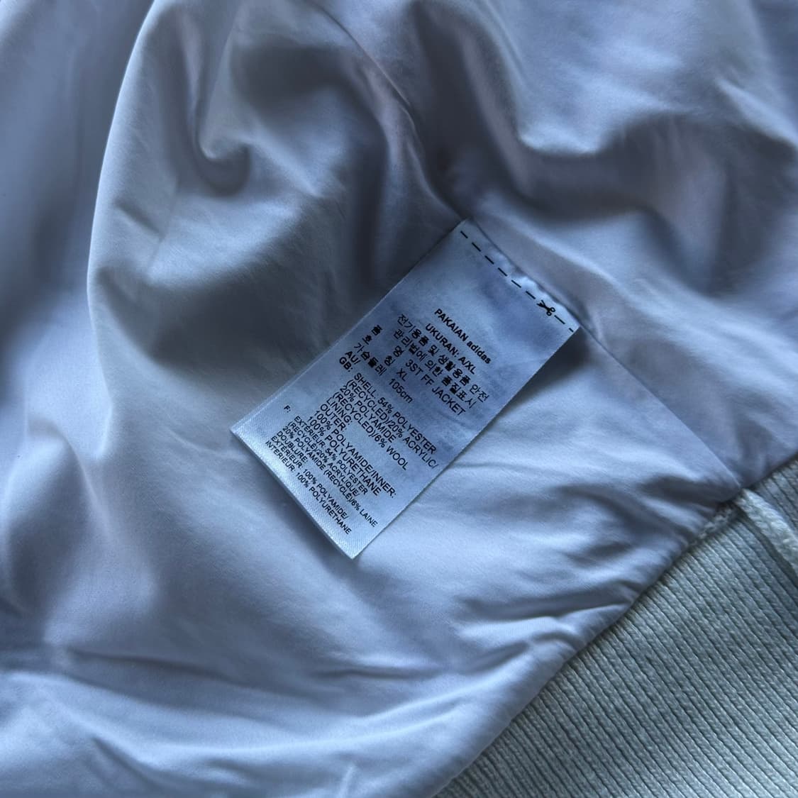 [XL]아디다스 클래식 삼선 화이트 니트 자켓 상품이미지8