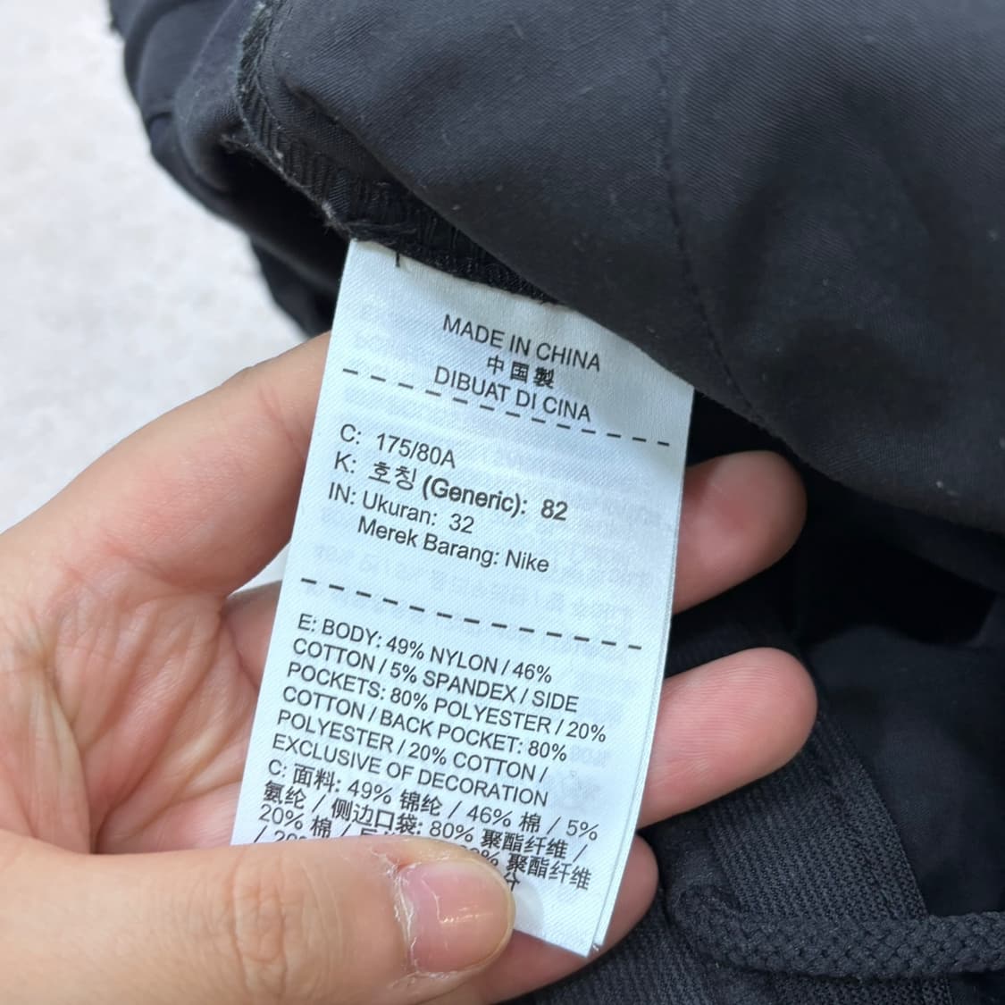32 나이키 남성 테크팩 카고 팬츠 0605E 상품이미지4