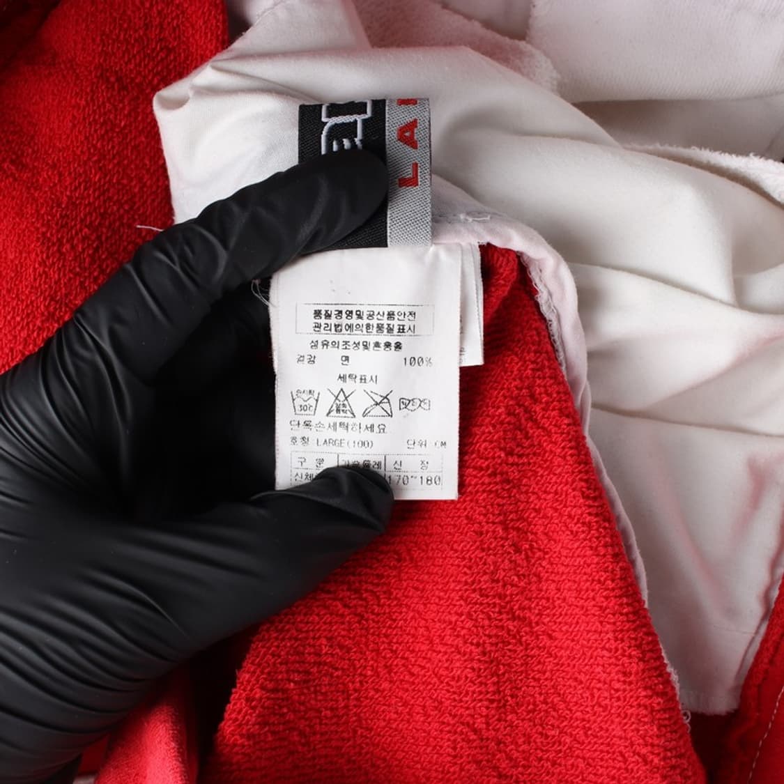 Kappa 삼색 배색 GBR 트랙탑 자켓 L 상품이미지7