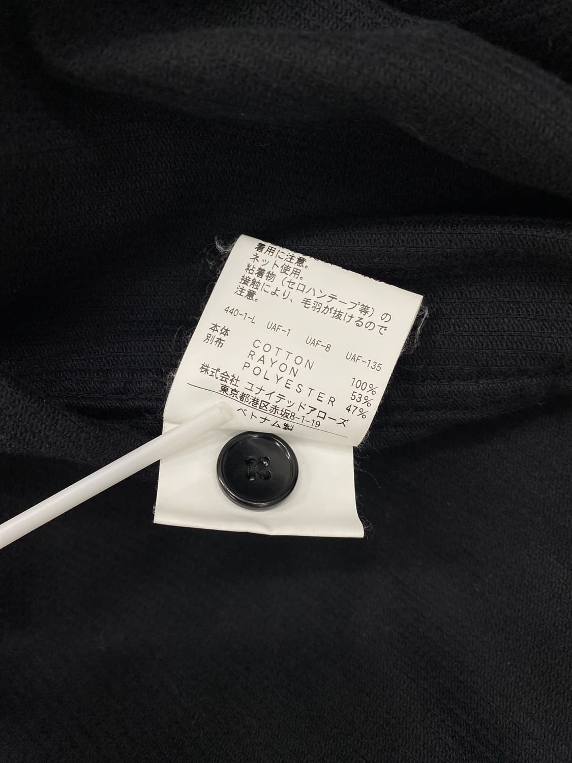 몽키타임 8w 코듀로이 CPO 셔츠 상품이미지8