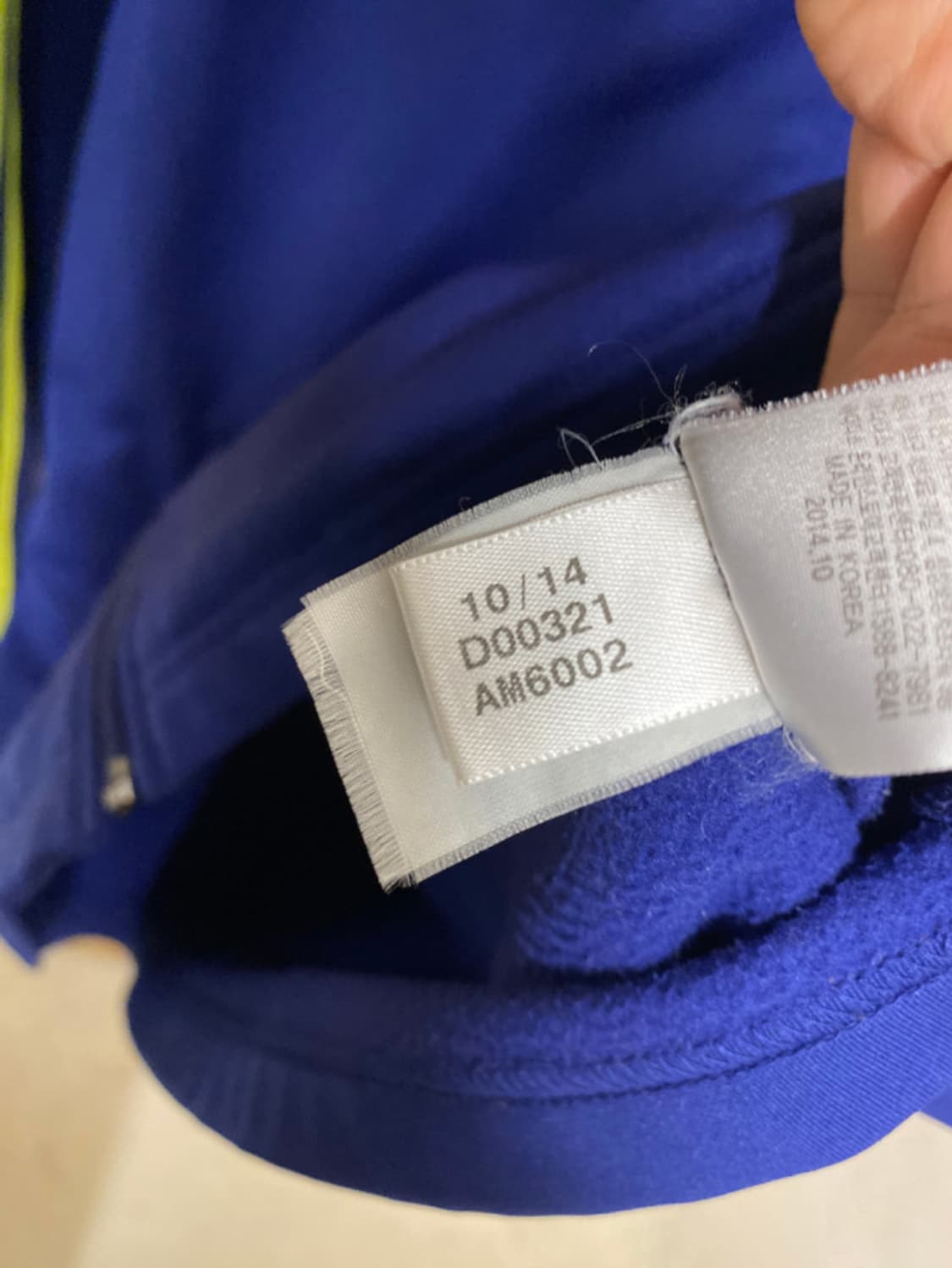ADIDAS jersey 아디다스 져지 상품이미지10