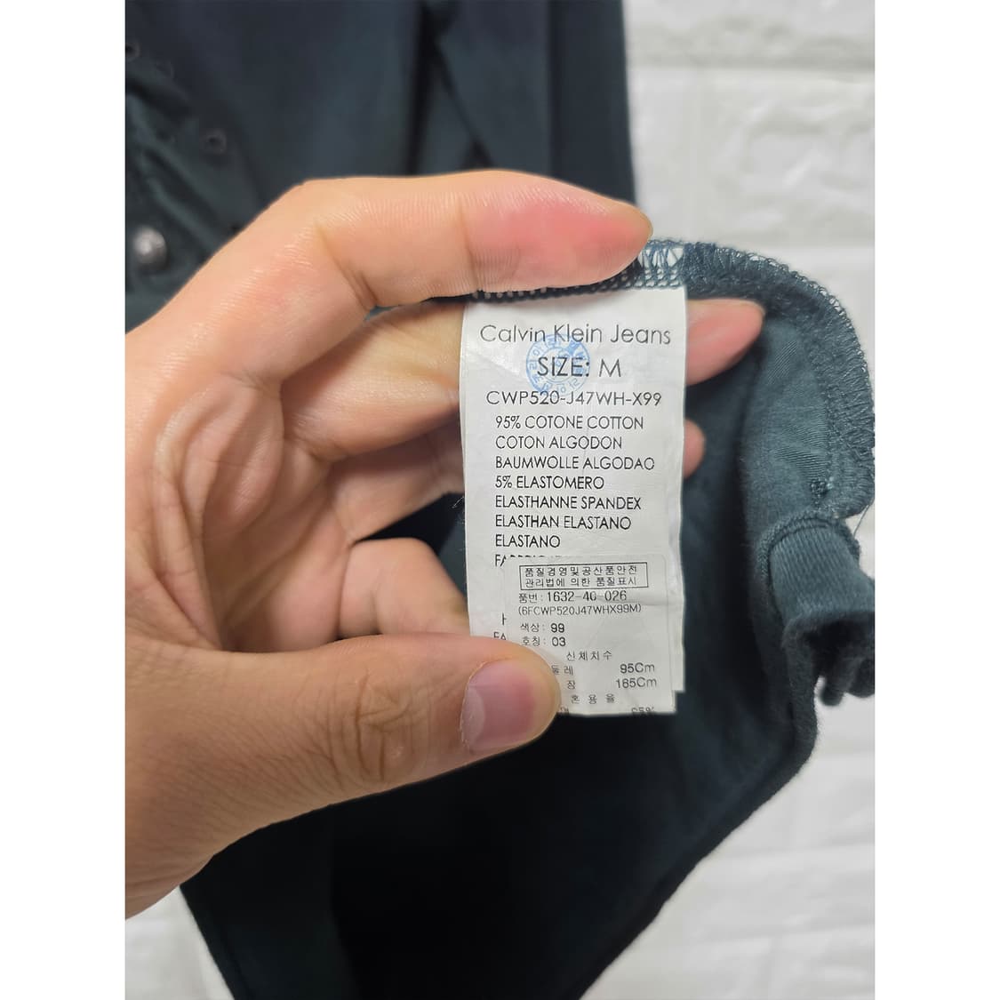 택포) 캘빈클라인 CK 긴팔 티셔츠 M 상품이미지3