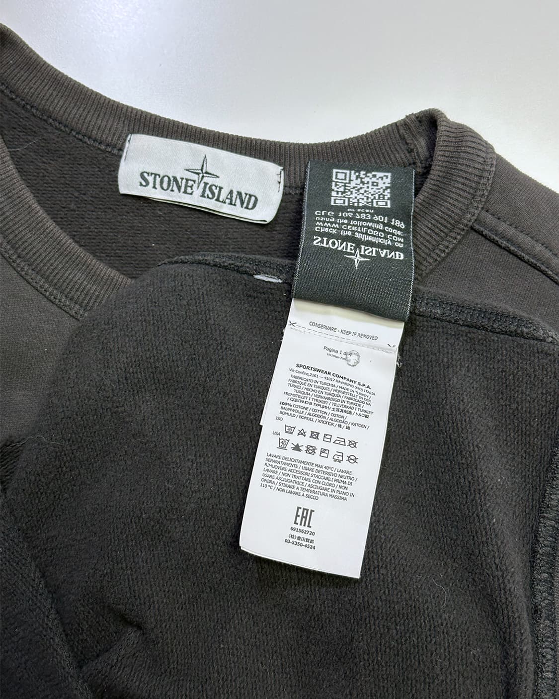 스톤아일랜드 기모 맨투맨 상품이미지4