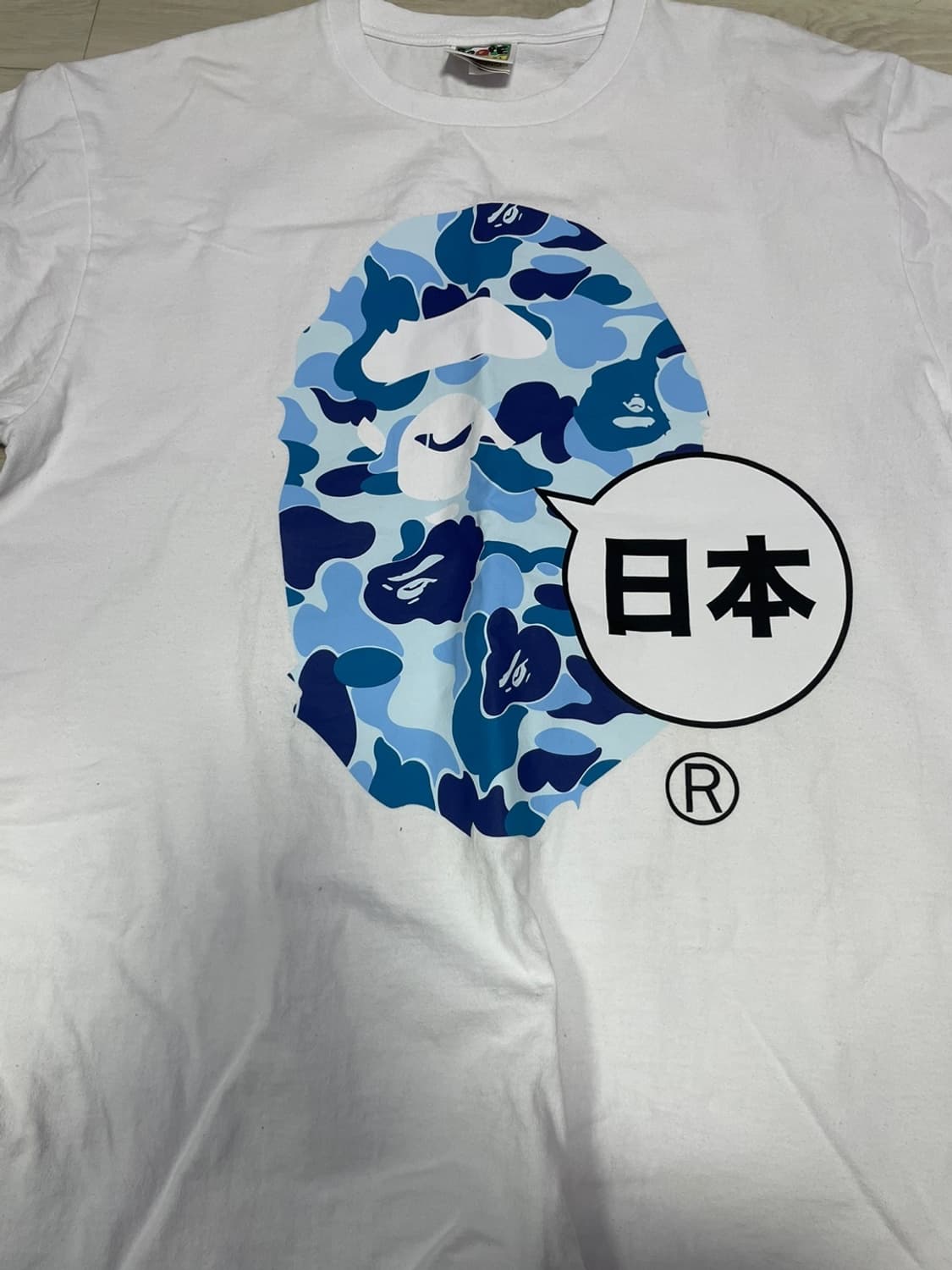 베이프 재팬 빅 에이프 헤드 티셔츠 화이트 카모 블루 반팔 후드집업 긴팔 상품이미지1