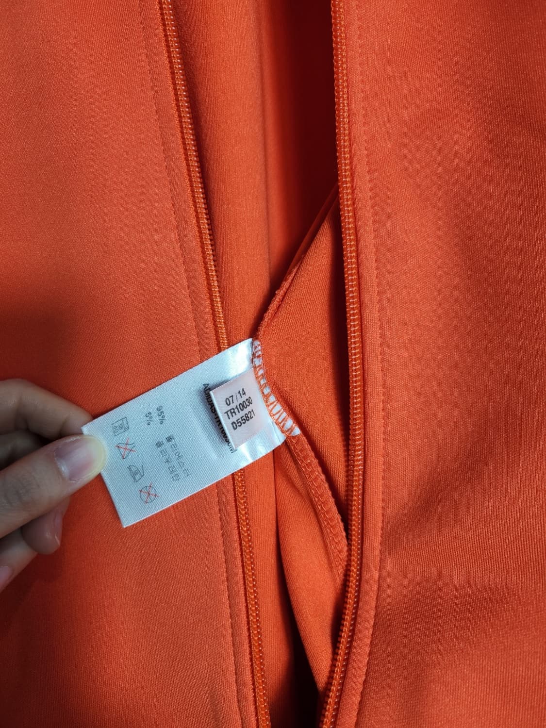 아디다스 마샬 야츠 트랙탑 상품이미지3